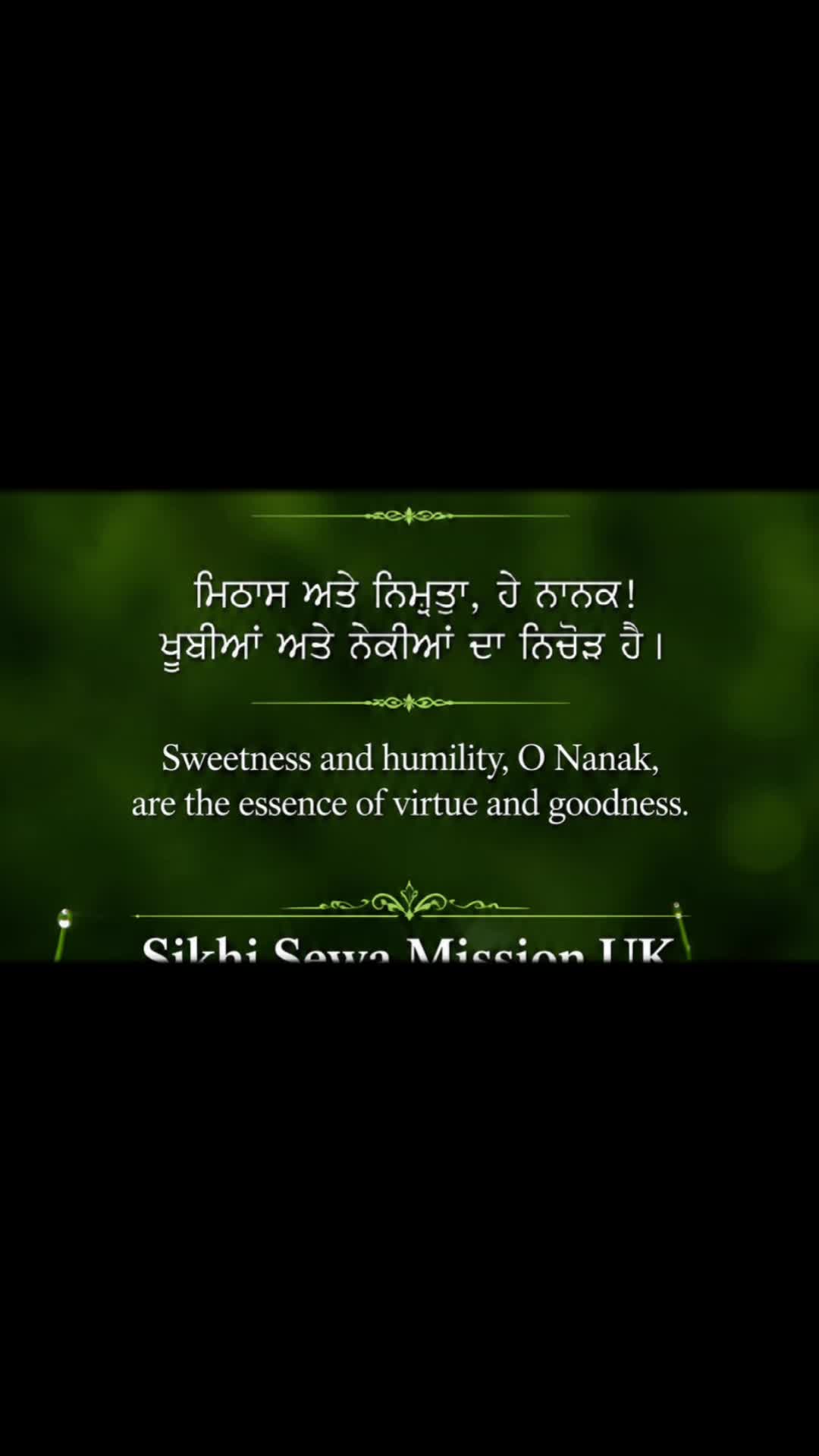 @Sikhi sewa mission Uk
