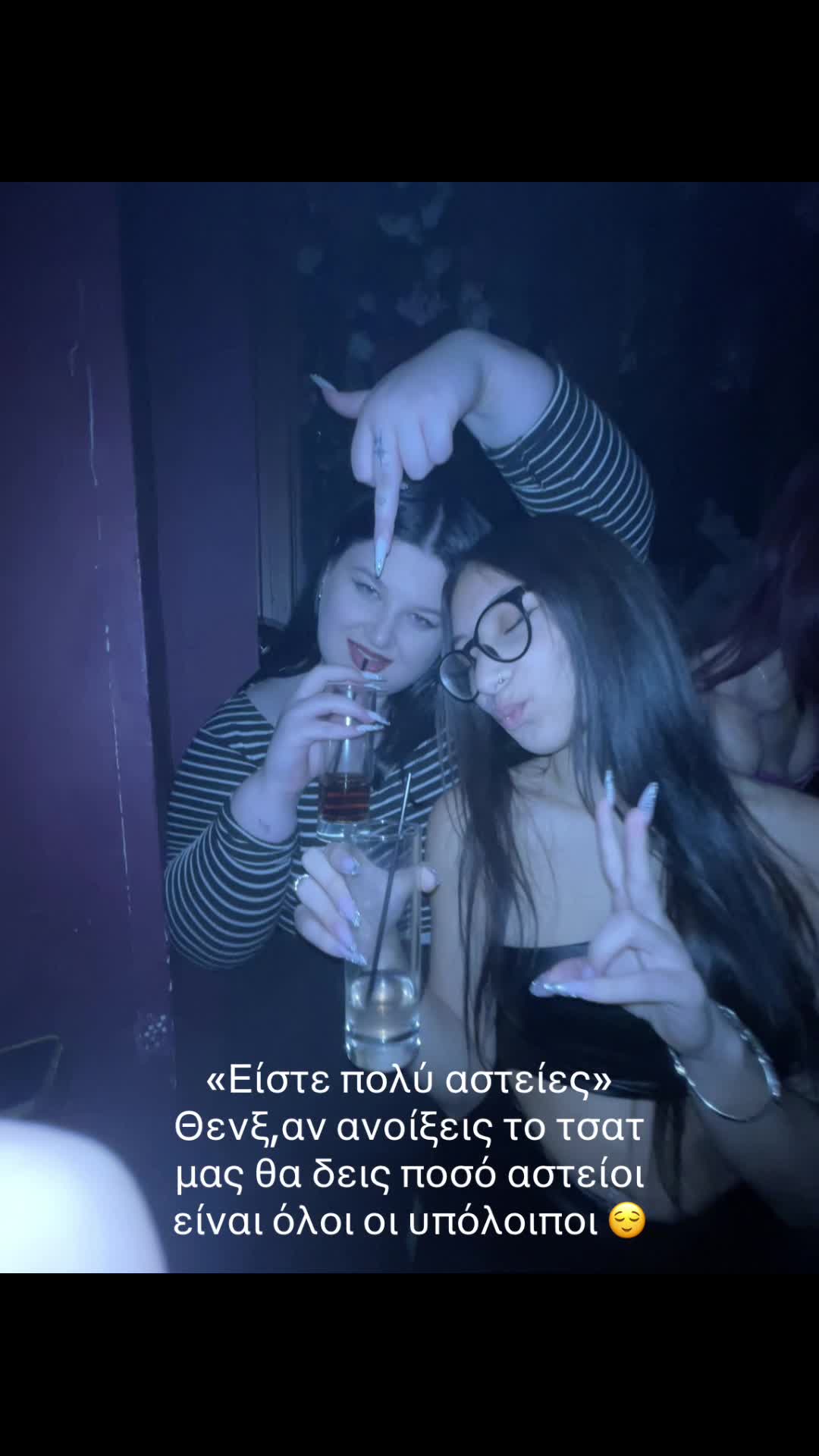 @_.tsami._
