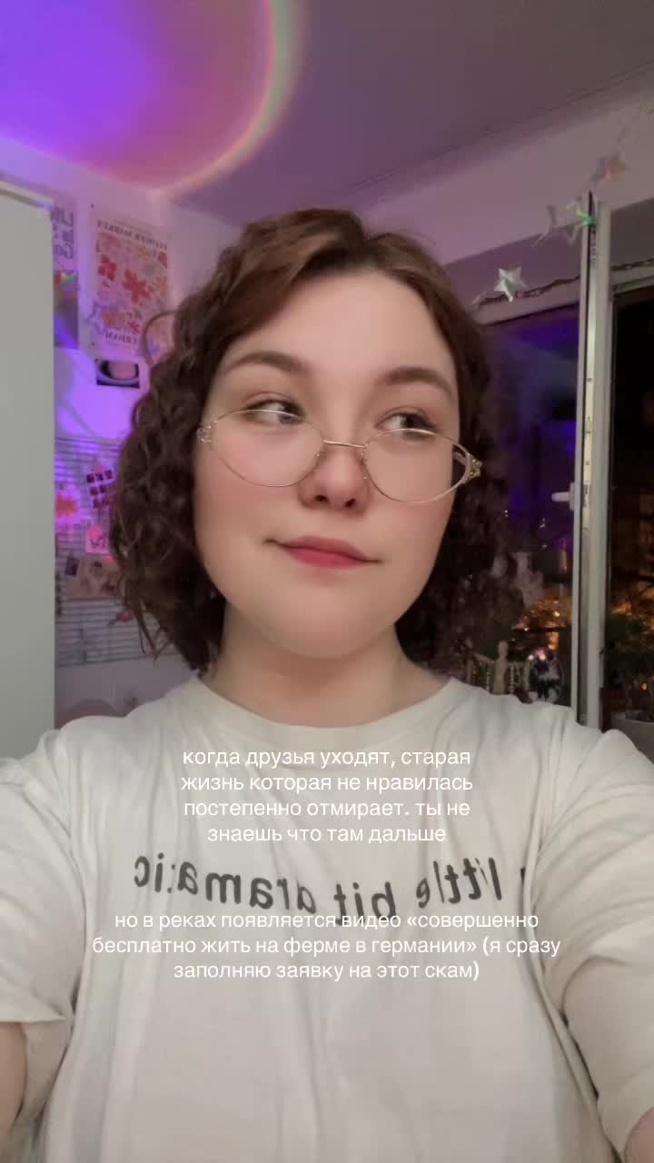 @ю.