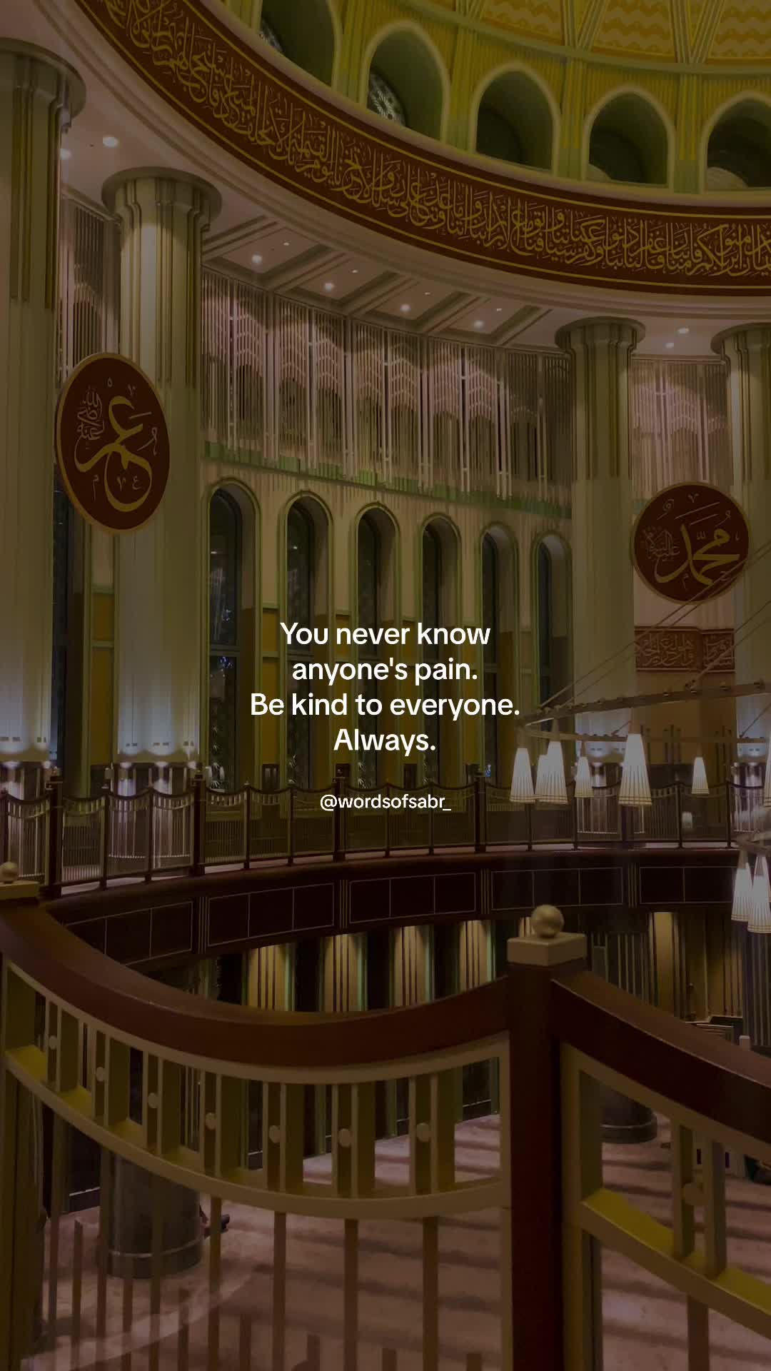 @Words of sabr