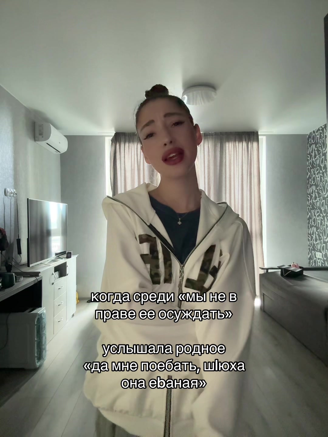 @ira 🪱
