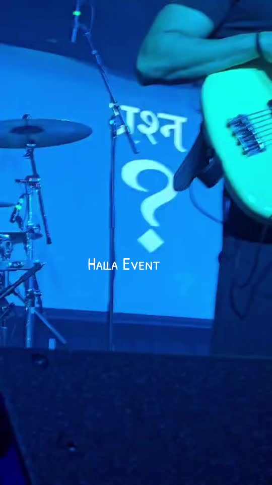 @Halla Events