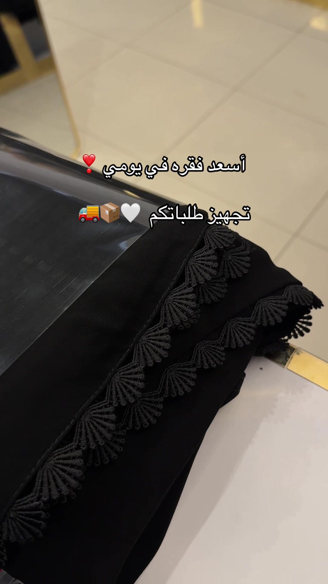 @shmok.abaya