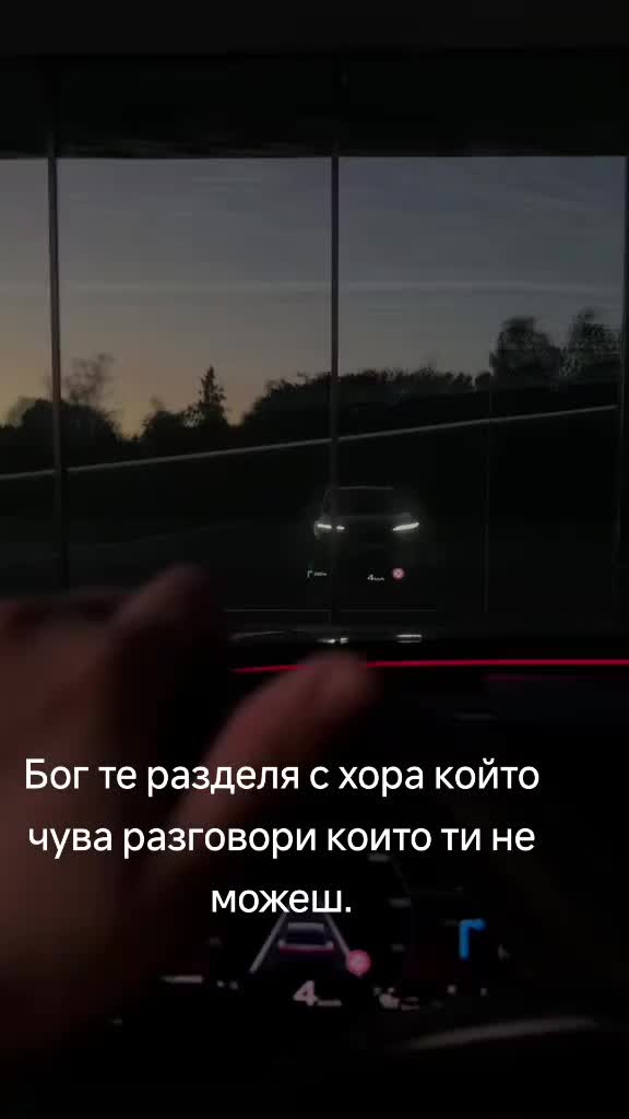 @Bari