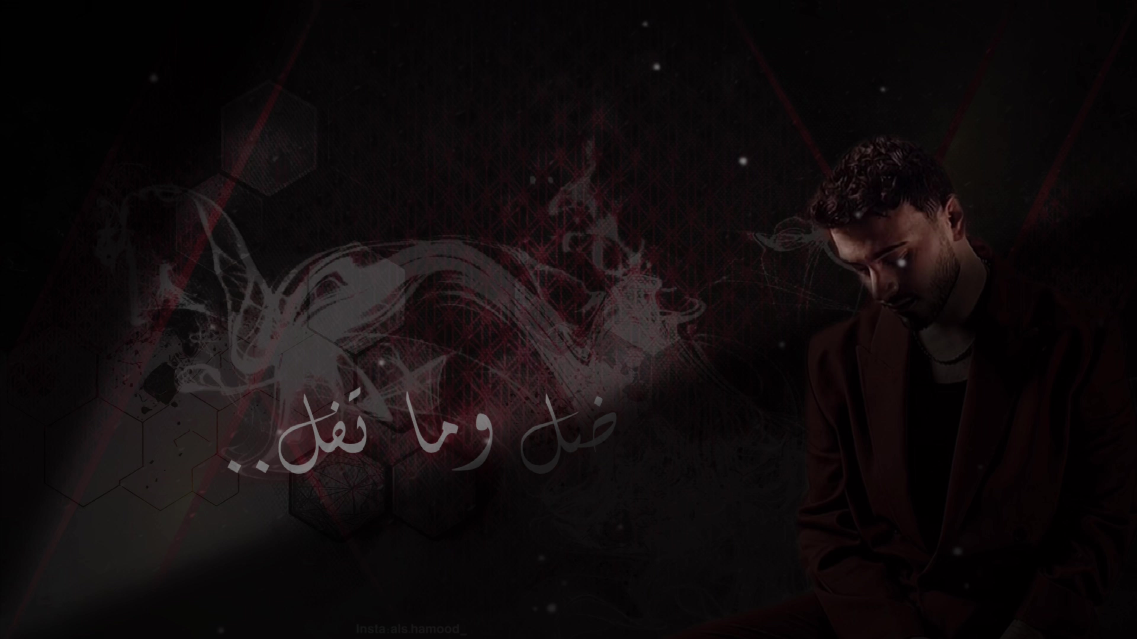 @حمود || hamood 🔹