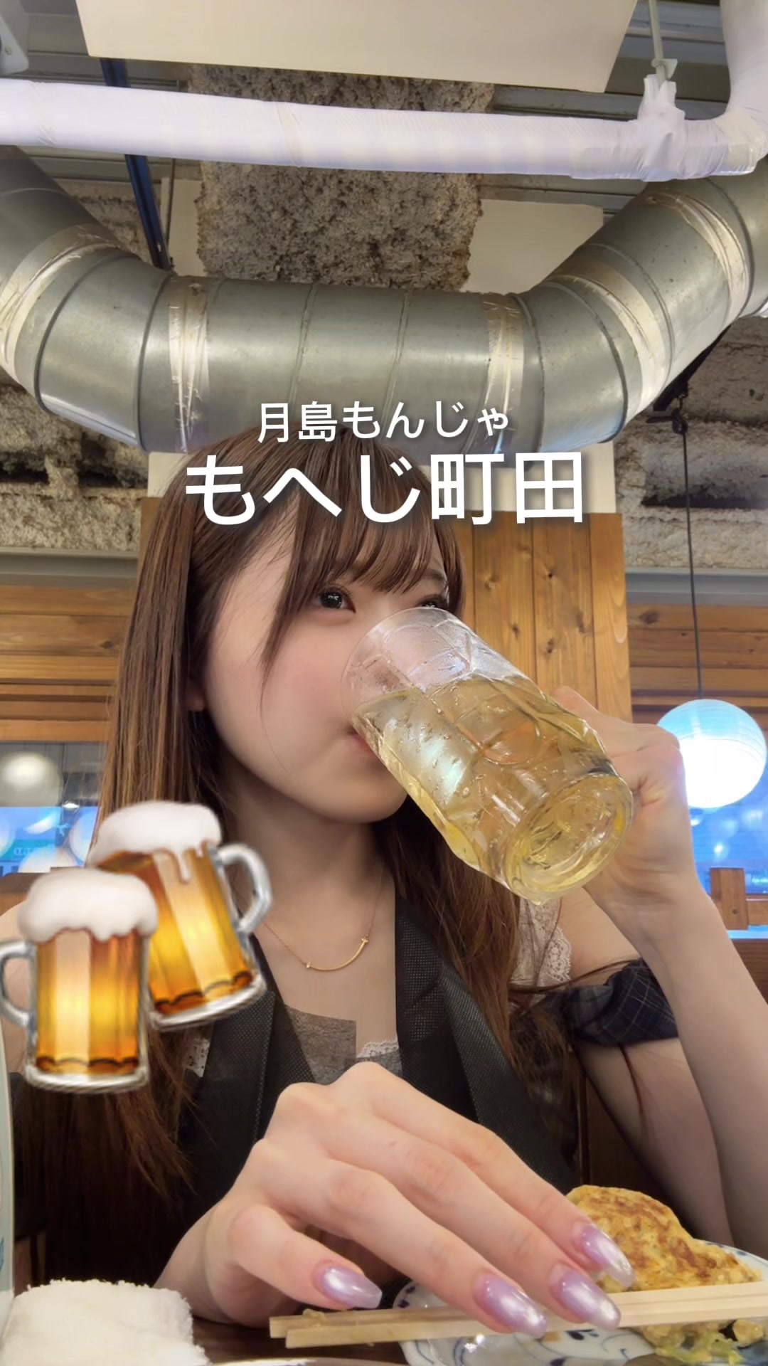 @大賀咲希