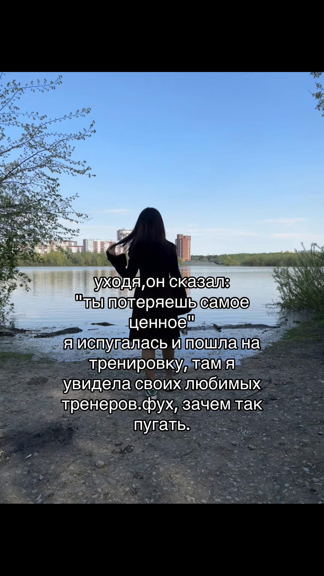 @Olehka👅