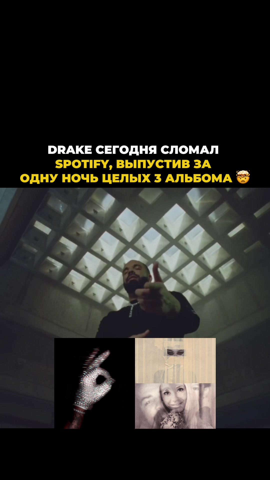 @тгк: COMMUNITY RAP