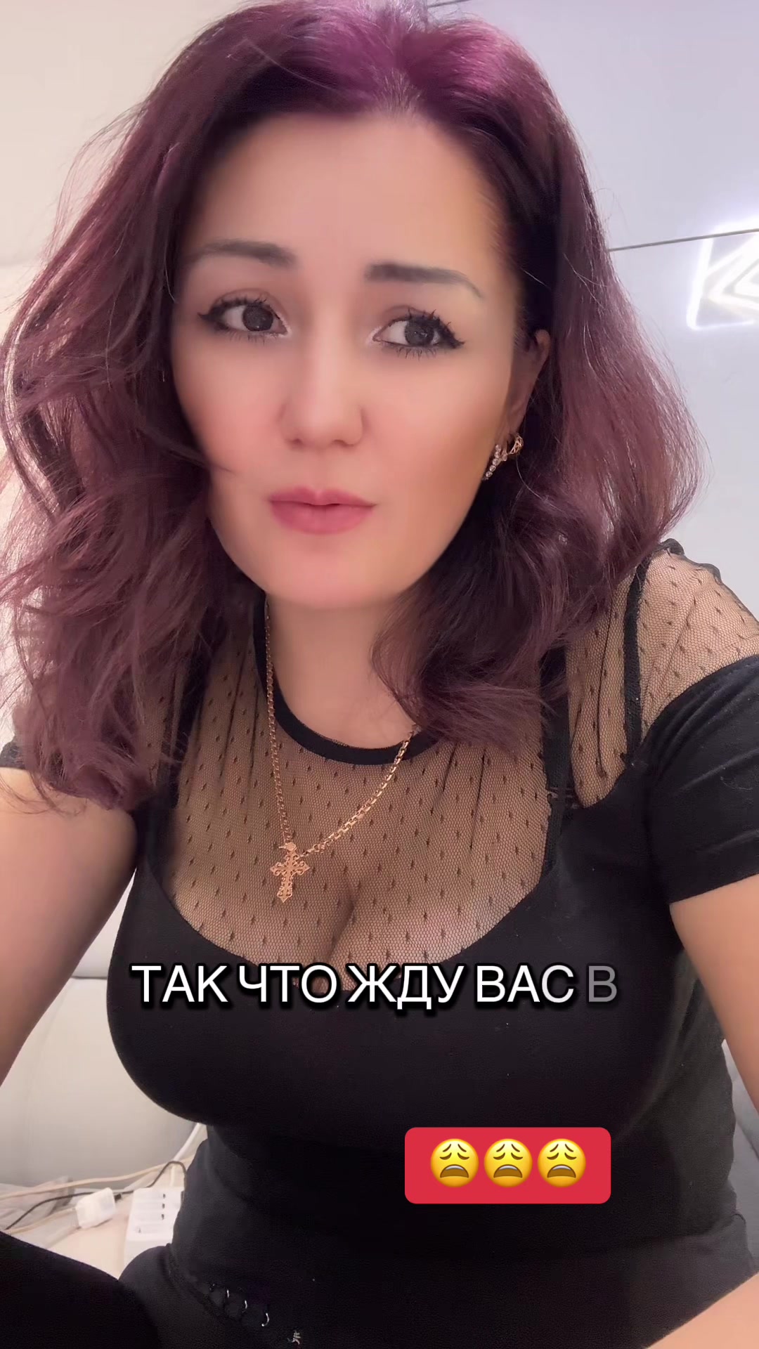 @Aliona Чувашка