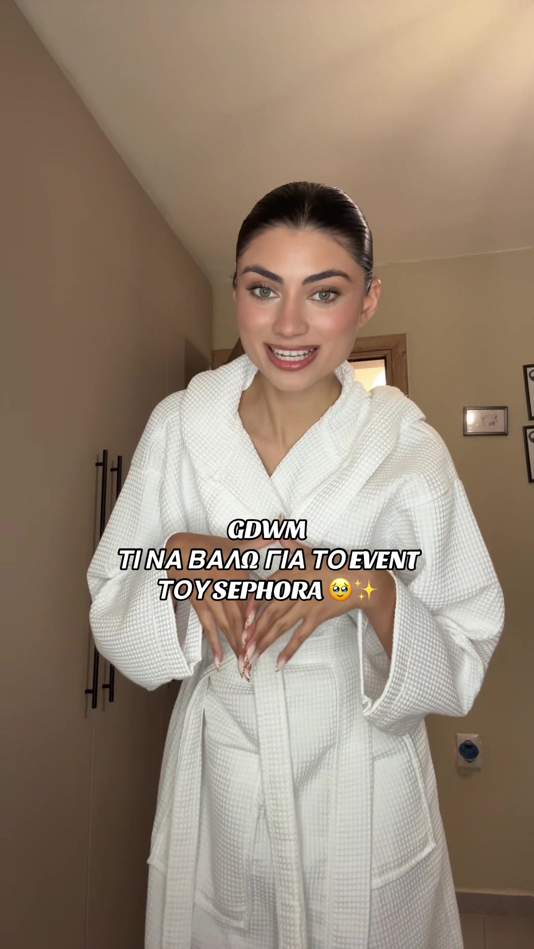 @Ioanna Spanou