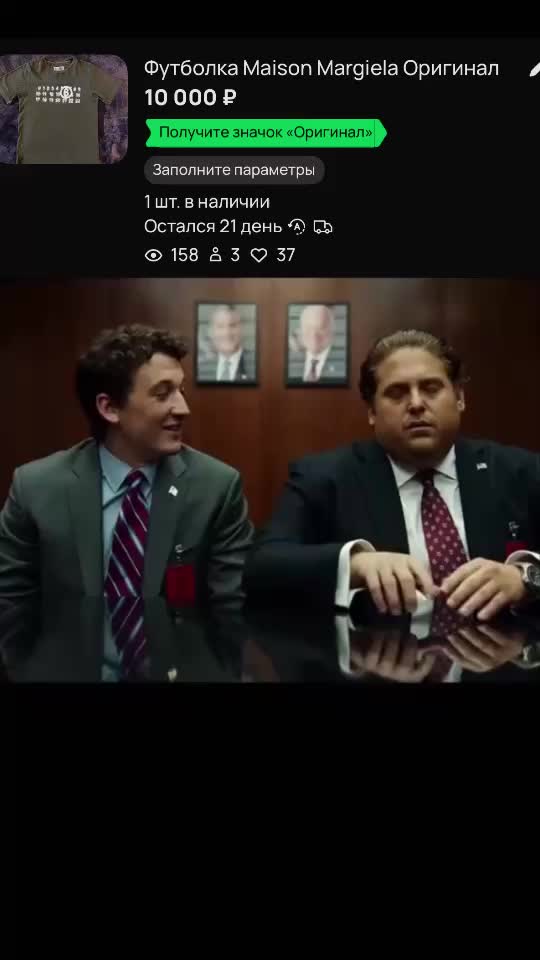 @лучшие айтемы в тгк blairworld