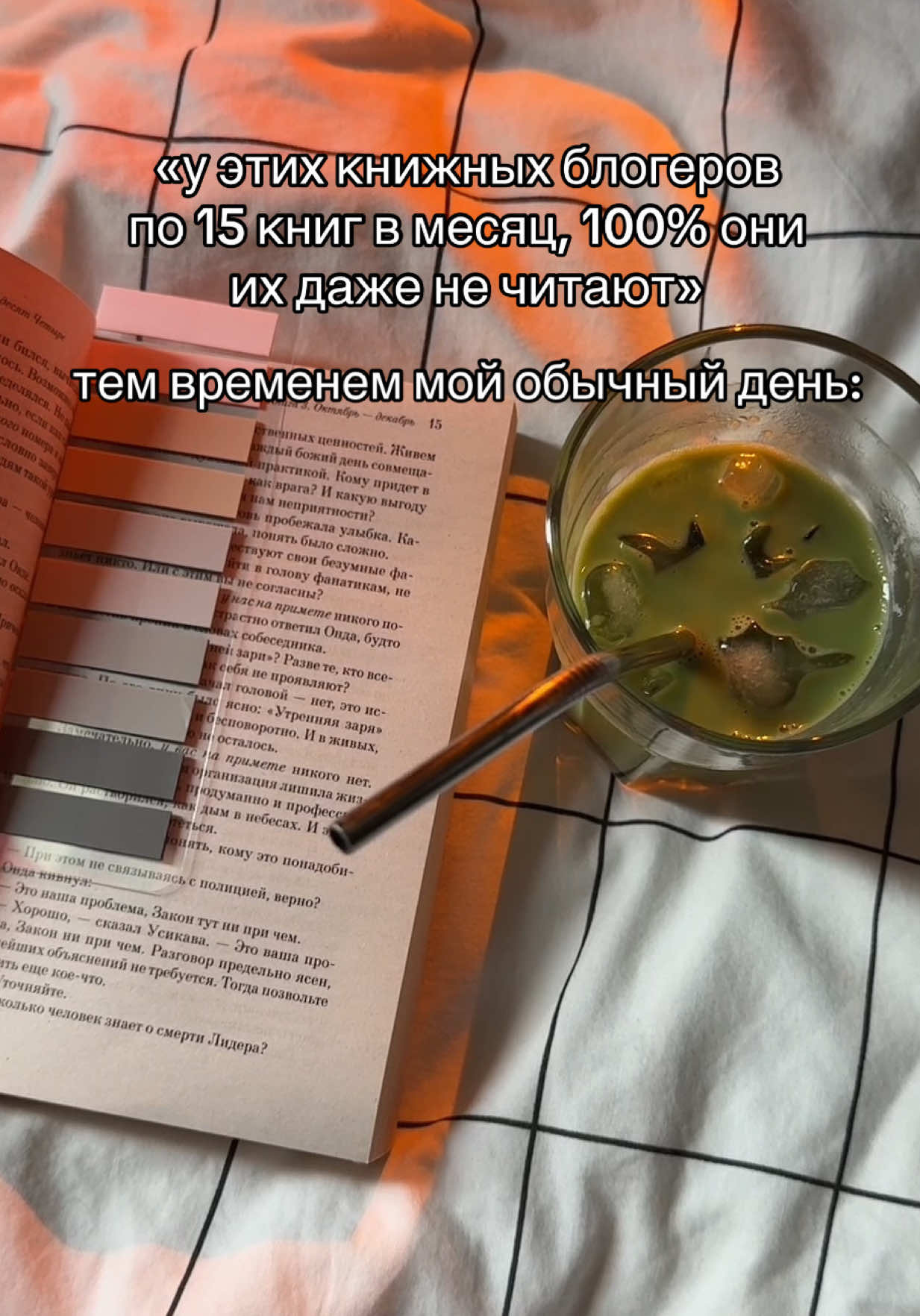 @евочка незванова