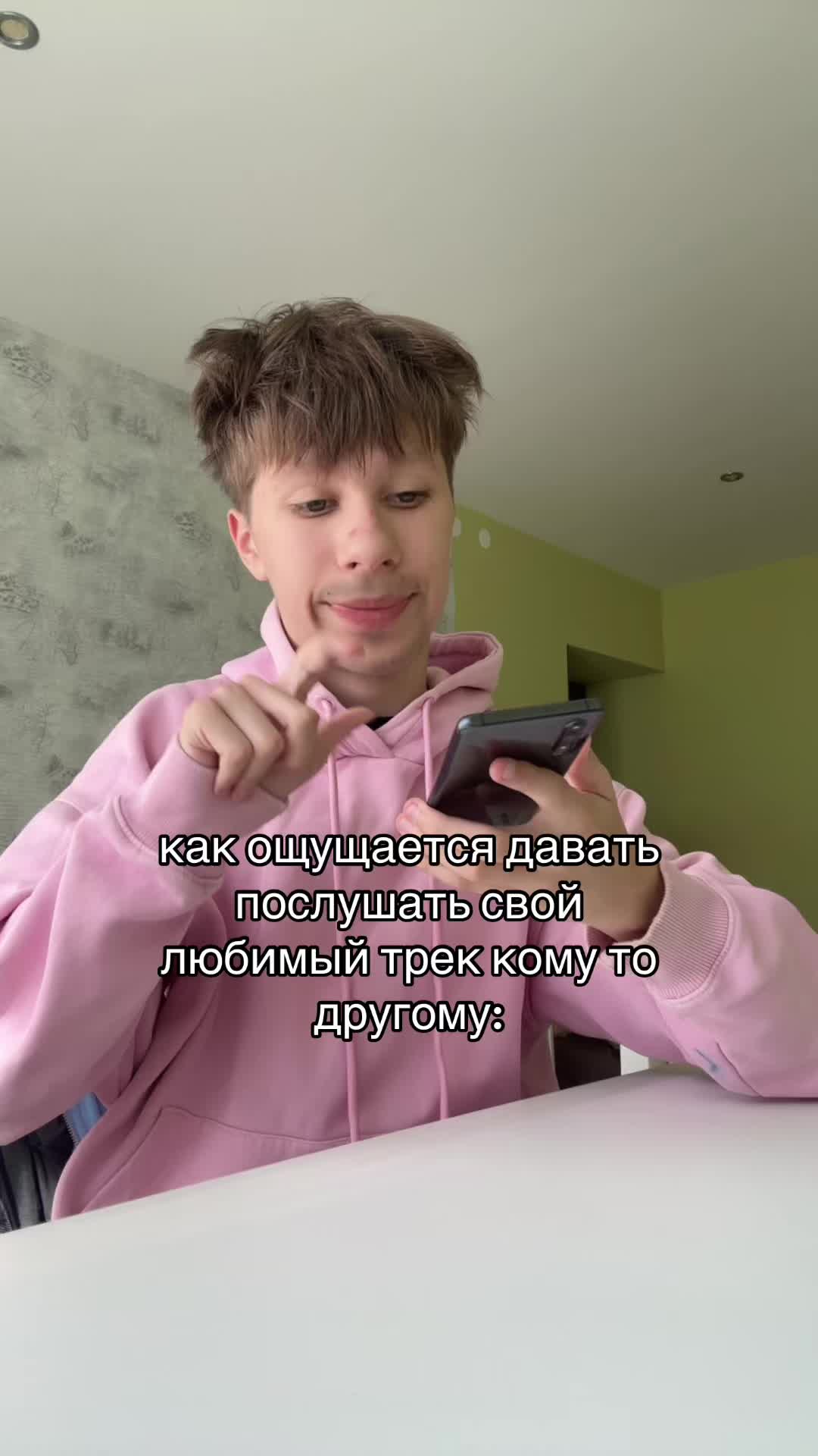 @нивару
