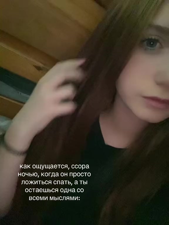 @Репости