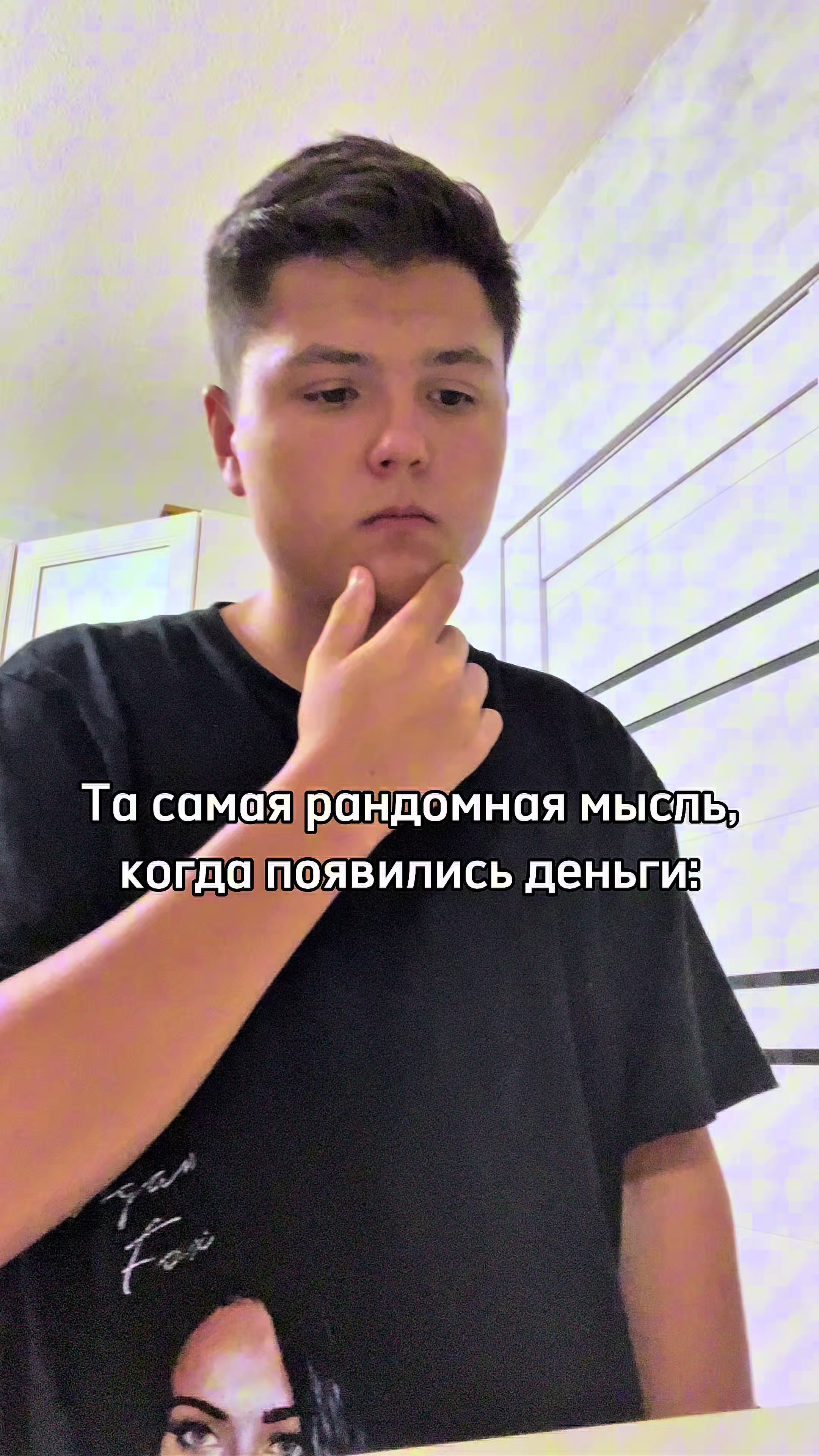 @Romantres