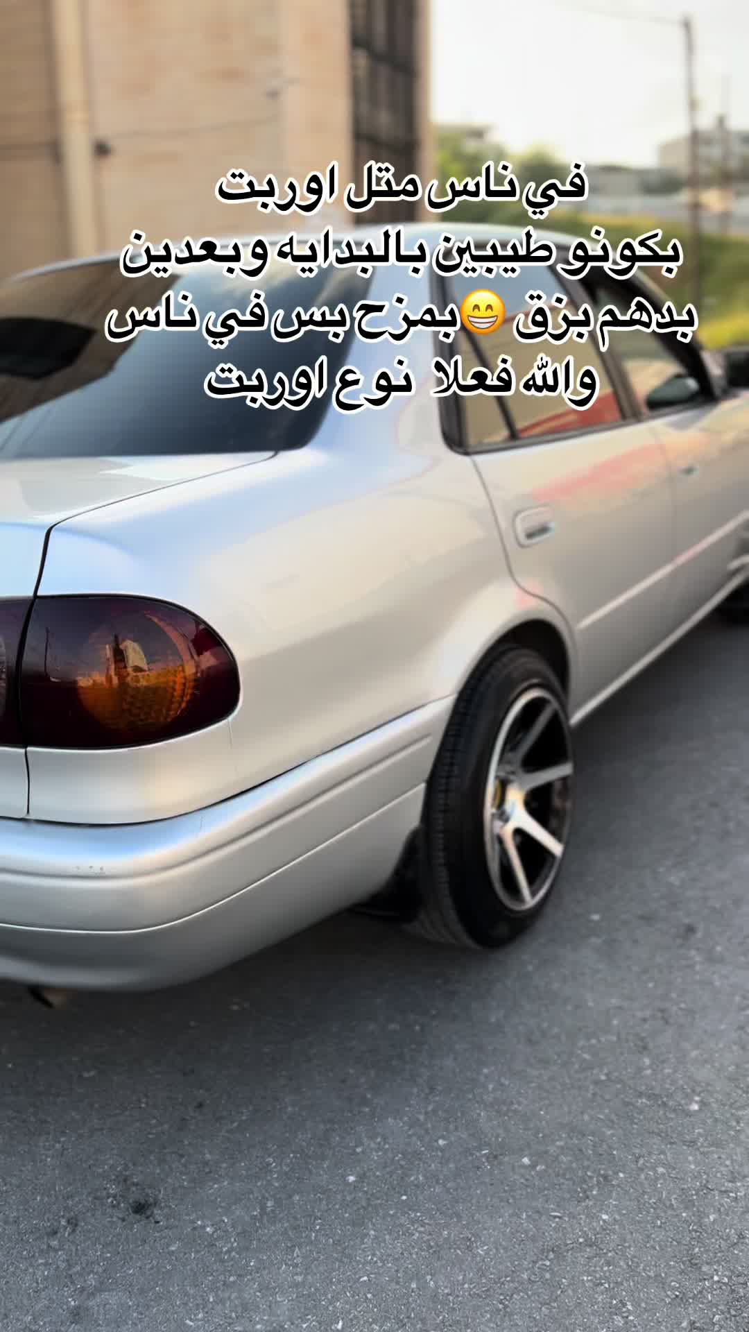@mahde hadad48