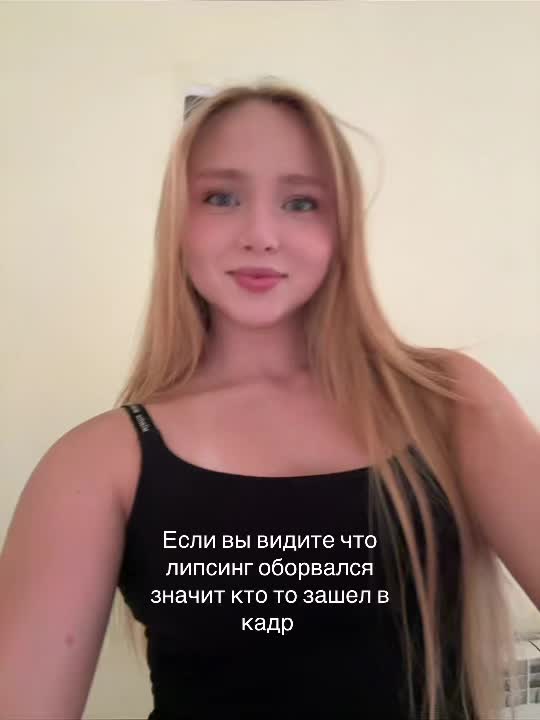 @ТГК: Dari