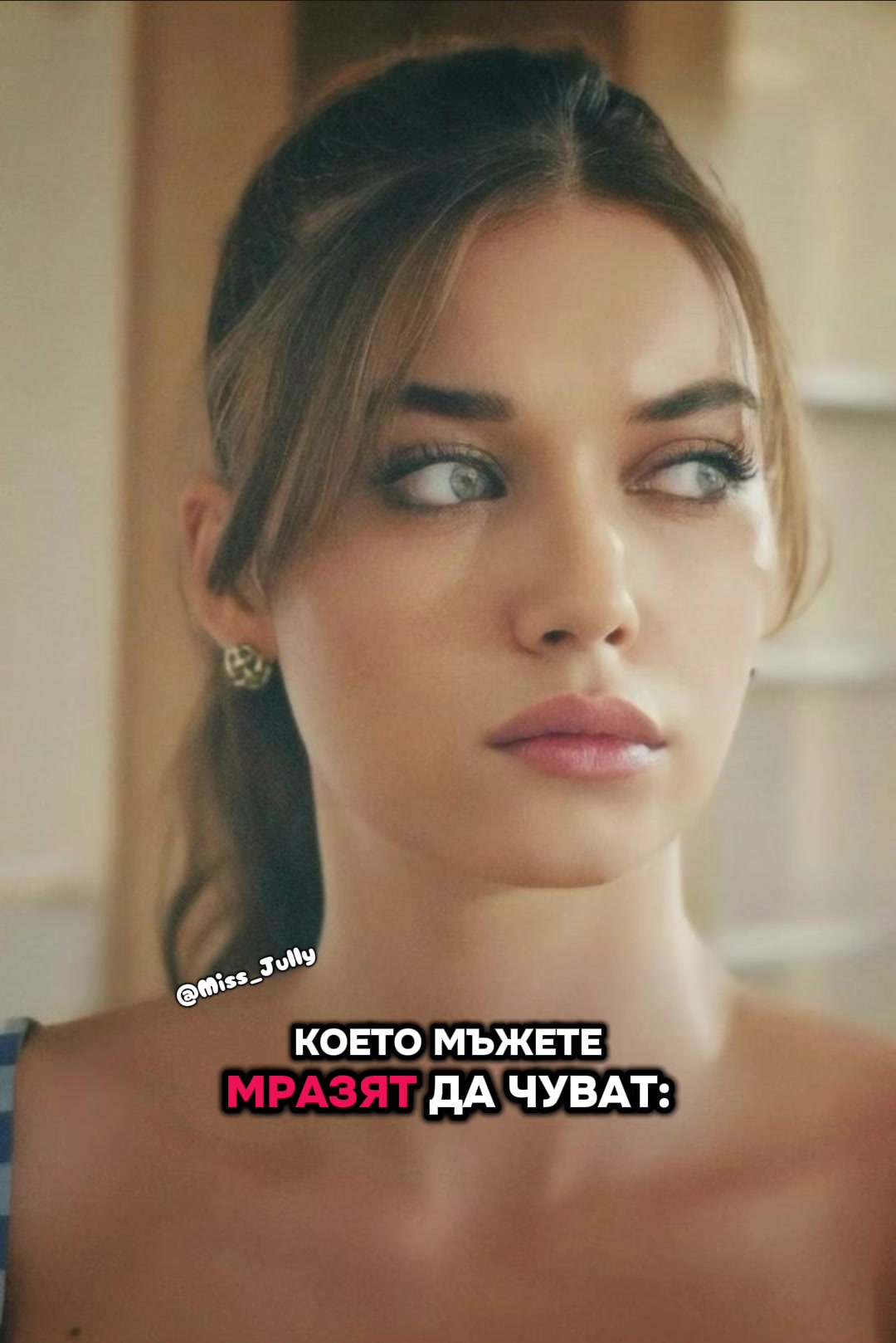 @ᴴᵃʸᵃᵗ…ᴬşᵏ…ᴬᵈᵃˡᵉᵗ