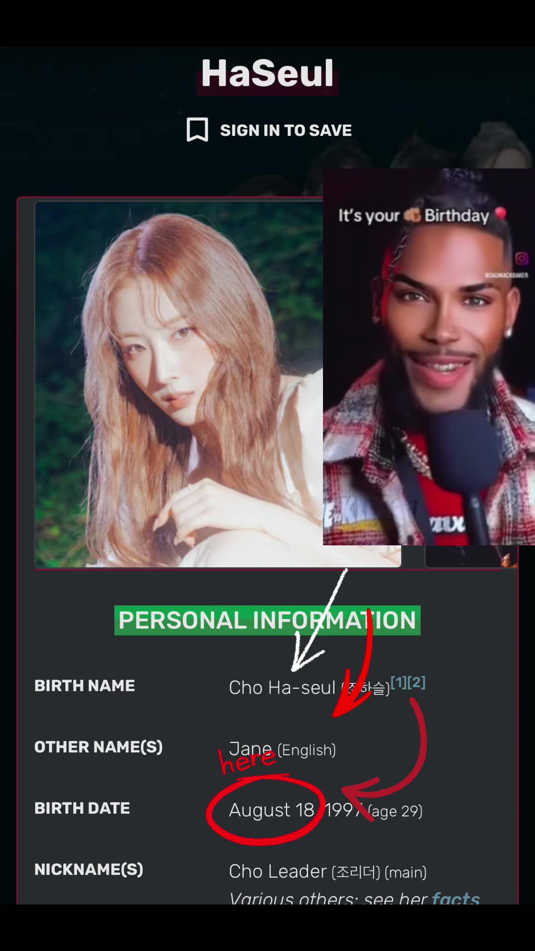 @๐ฅง