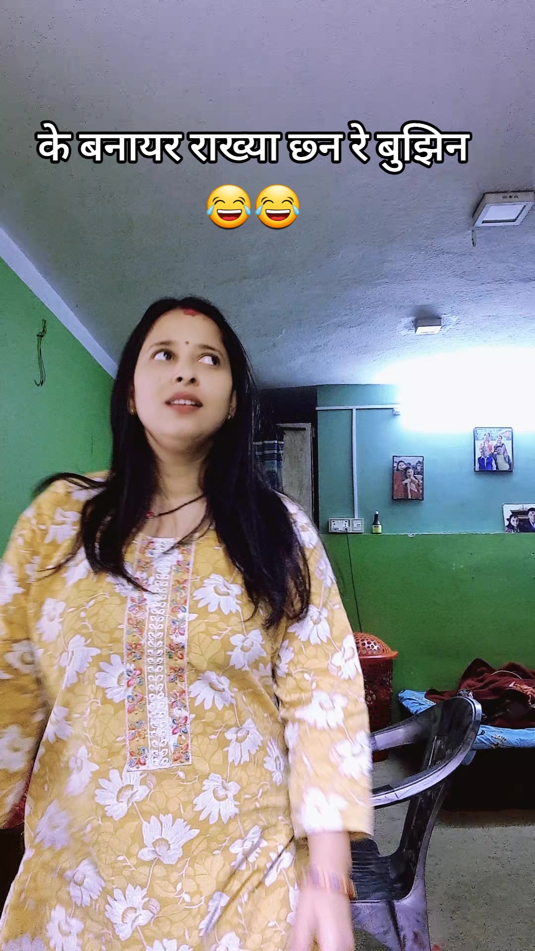 @अस्मिता भट्ट सुबेदि