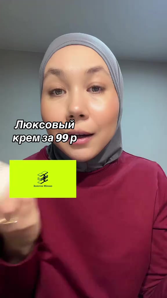 @dina_kosmetic