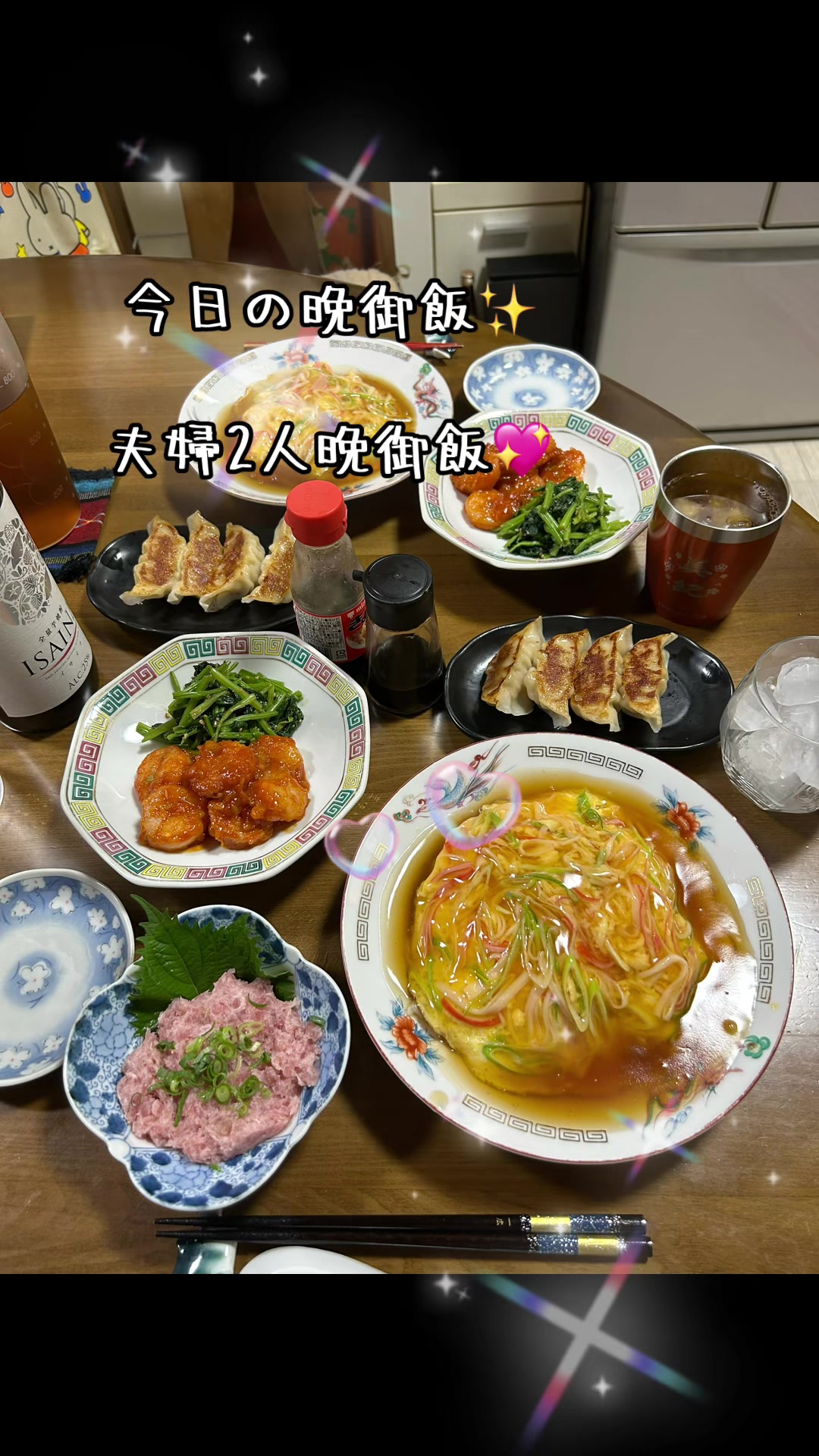 @mikitan-♡