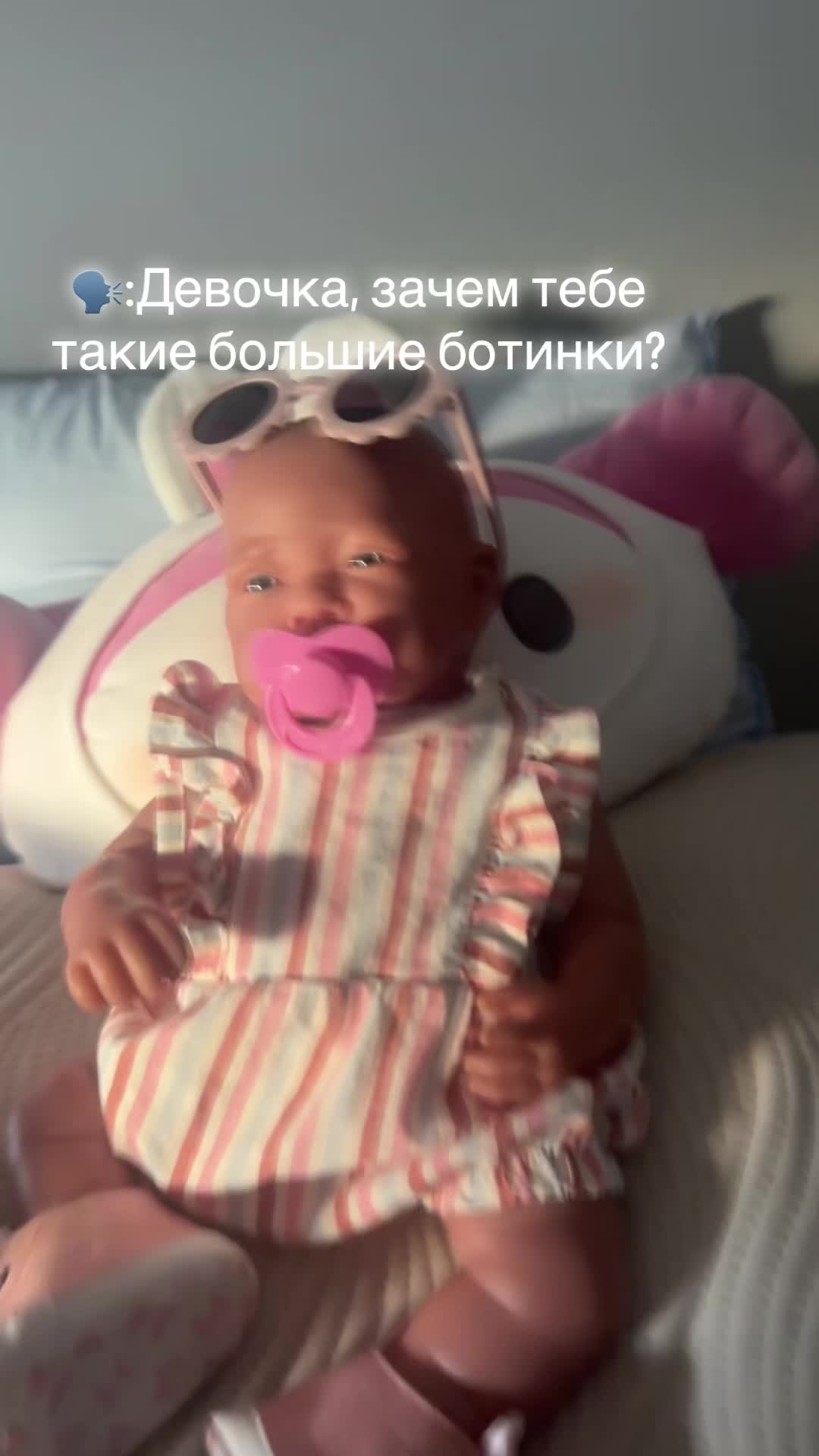 @𓇼 ༄ 🐚 𝓡. 𝓢𝓸𝓷𝔂𝓪 🌊 𓆉
