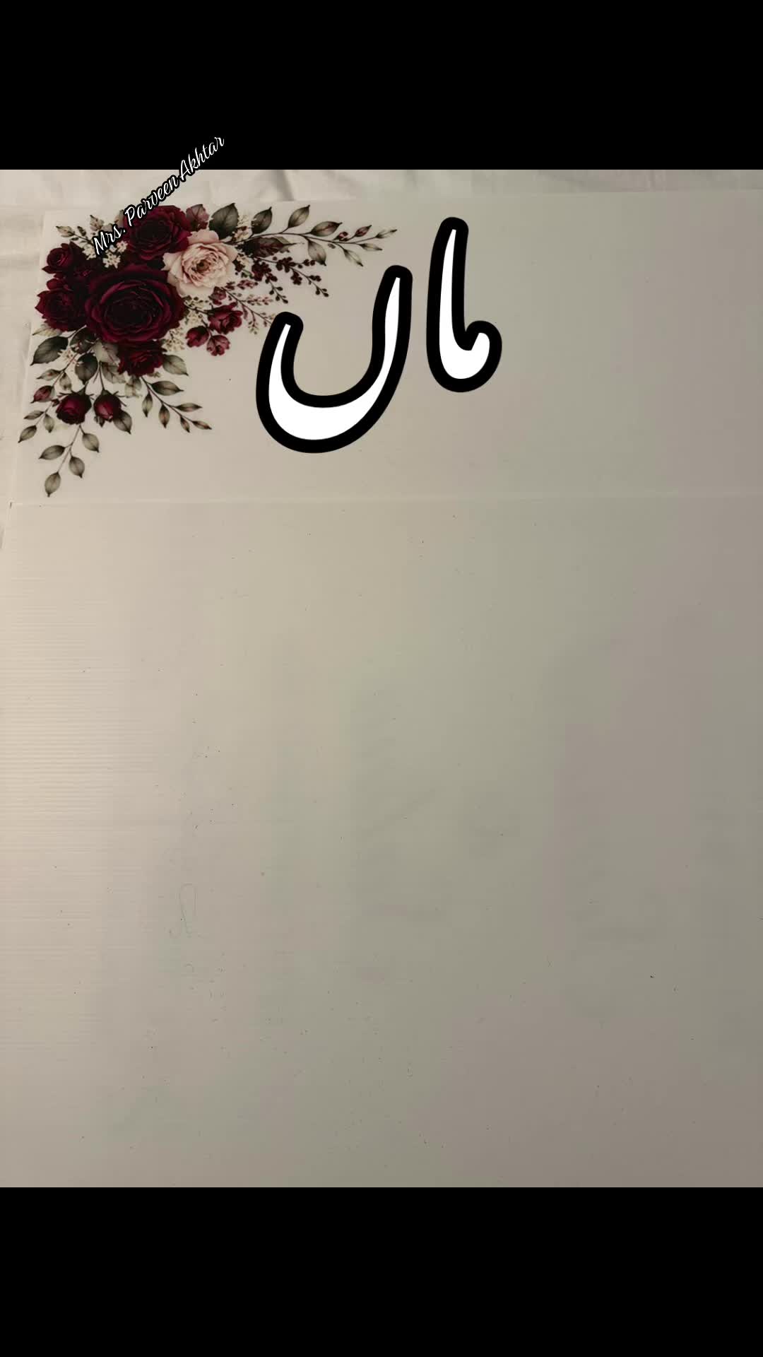 @Parveen Akhtar