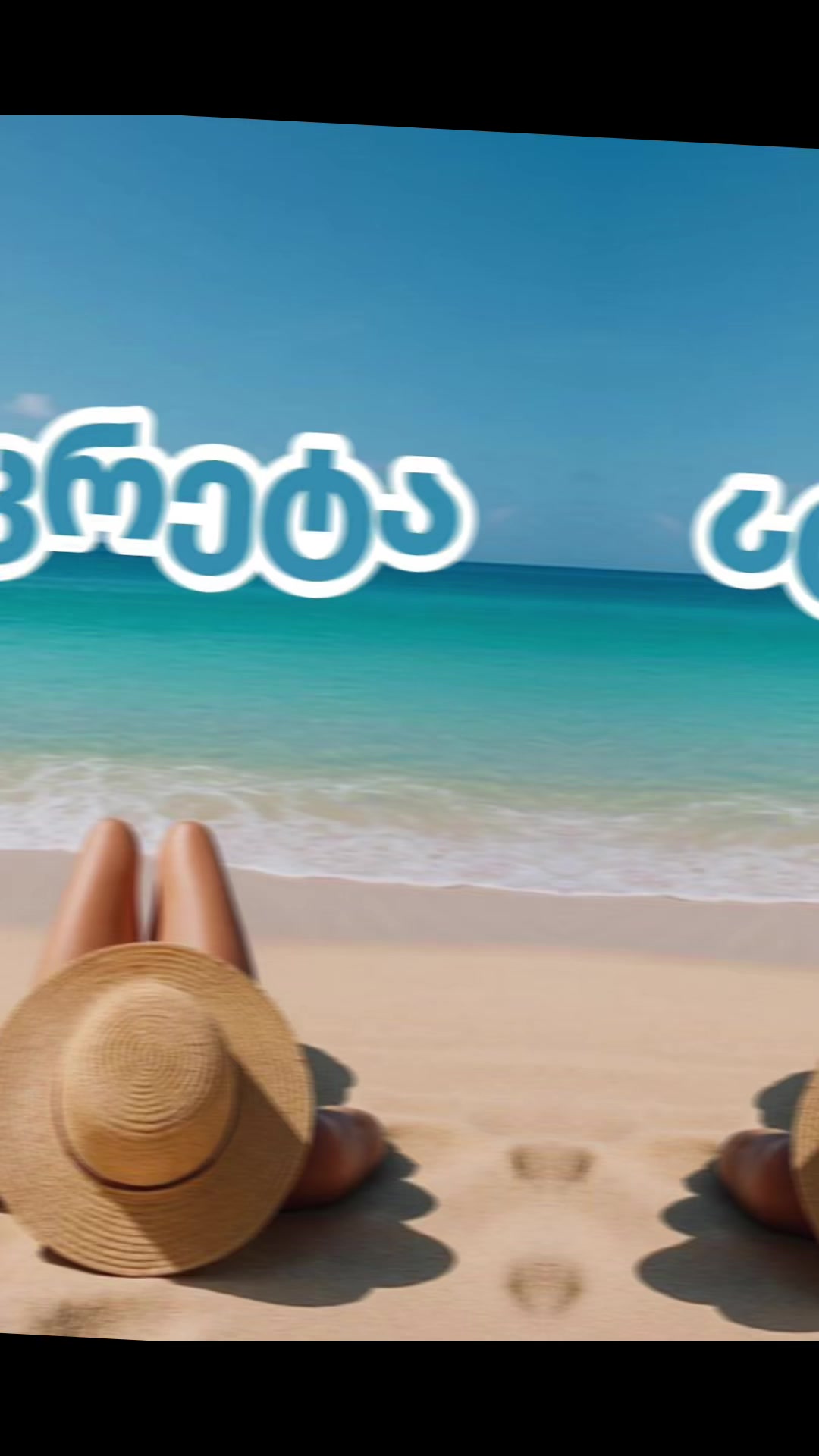 @Travelizer
