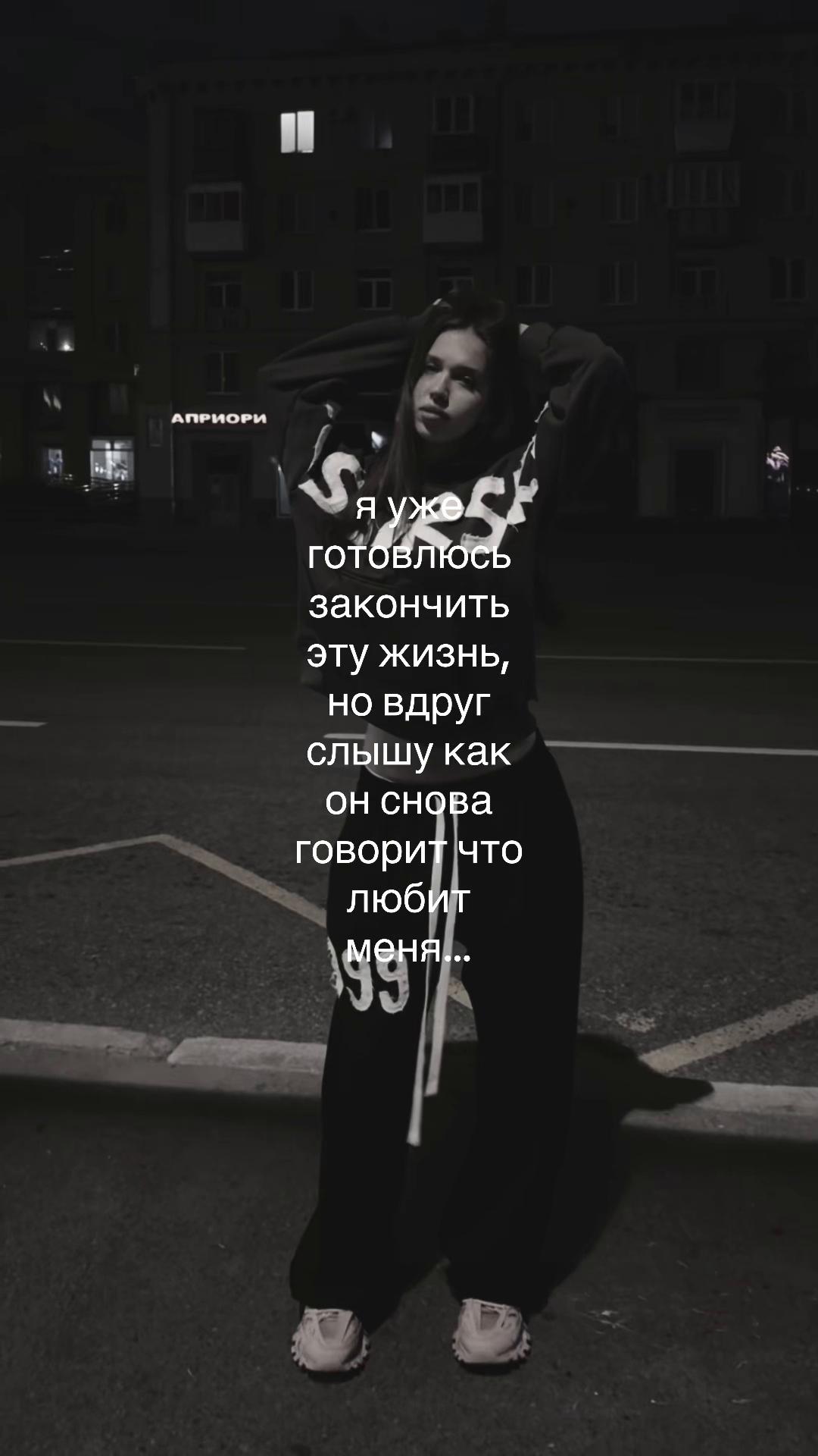 @ТГК: Tsunami Babe☆