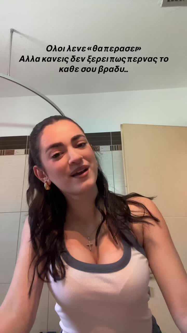 @MARIA PANIK🧿