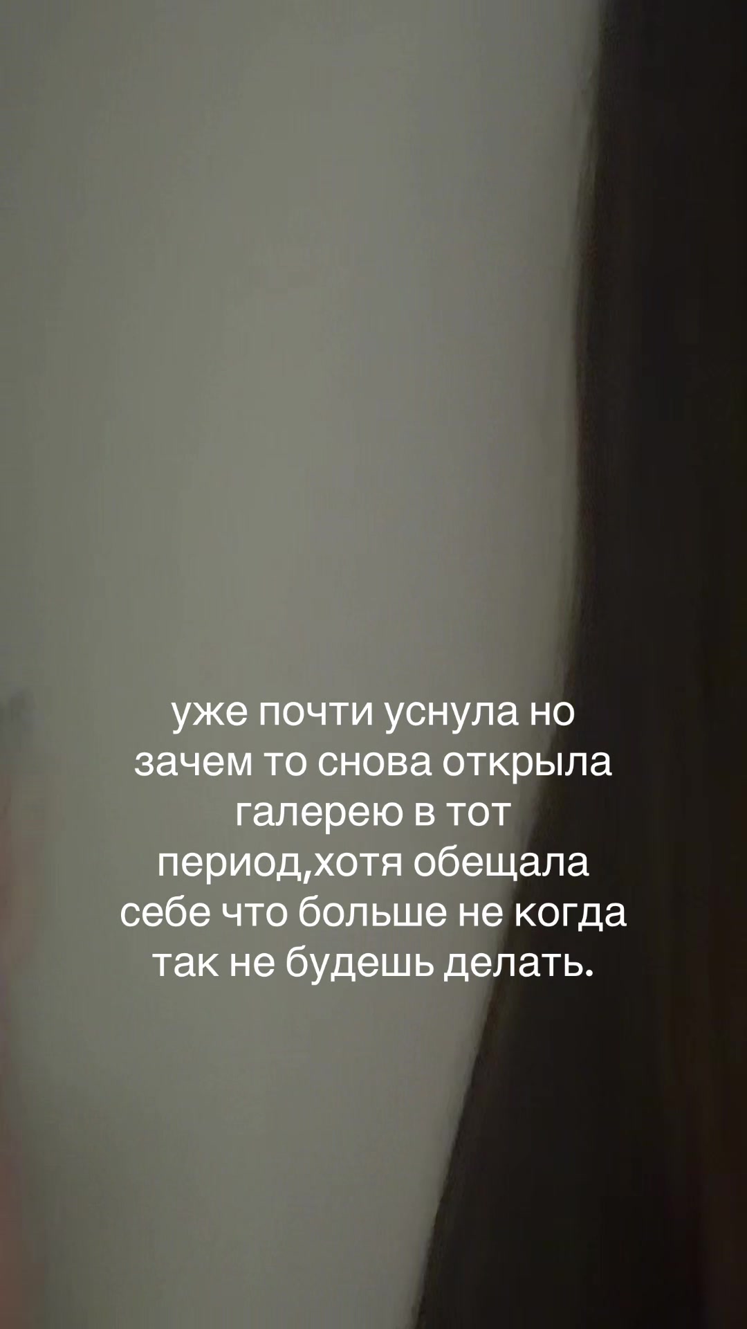 @линуша хот