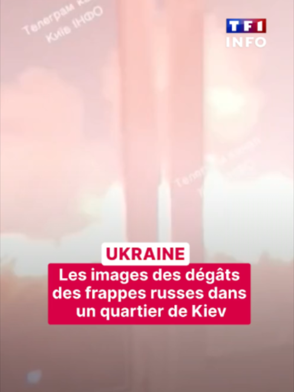 @TF1 INFO