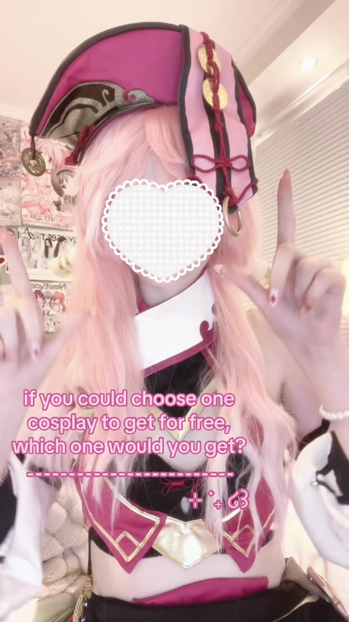 @𝔠𝔢𝔠𝔦 ᥫ᭡ ˚. ᵎᵎ🇳🇴
