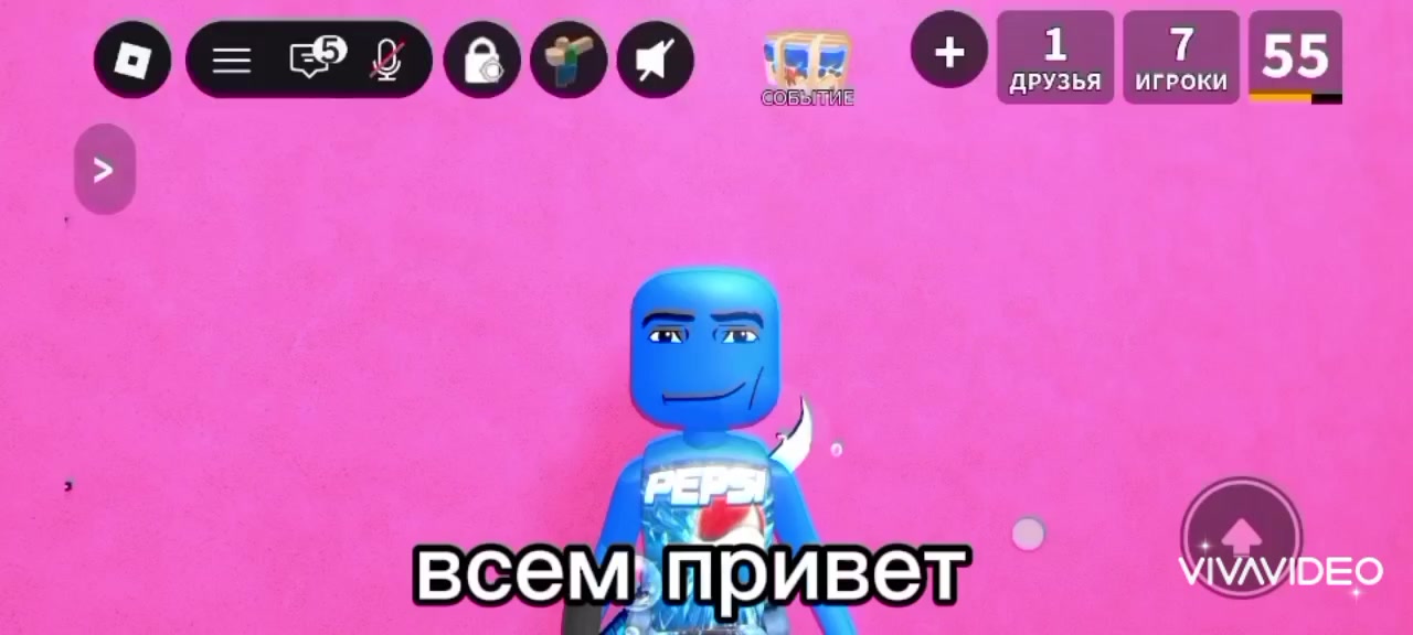 @пепси🌌🥤
