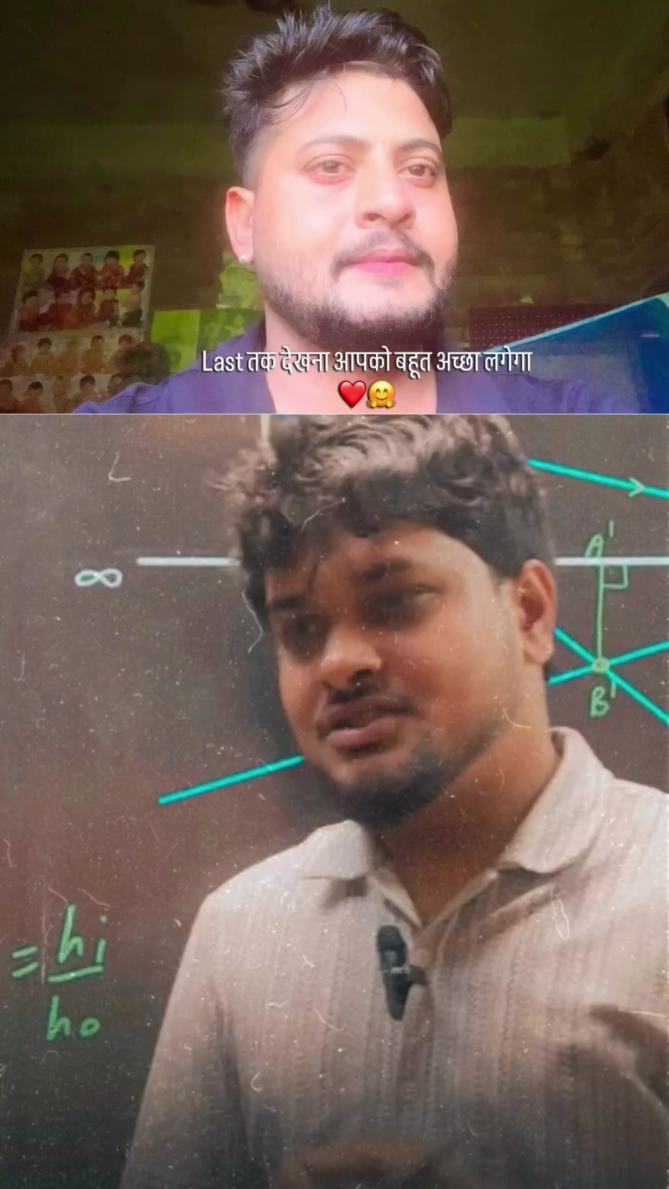 @🥀🇸 𝚞𝚋𝚞❤️🇧 abu🇳🇵🙏