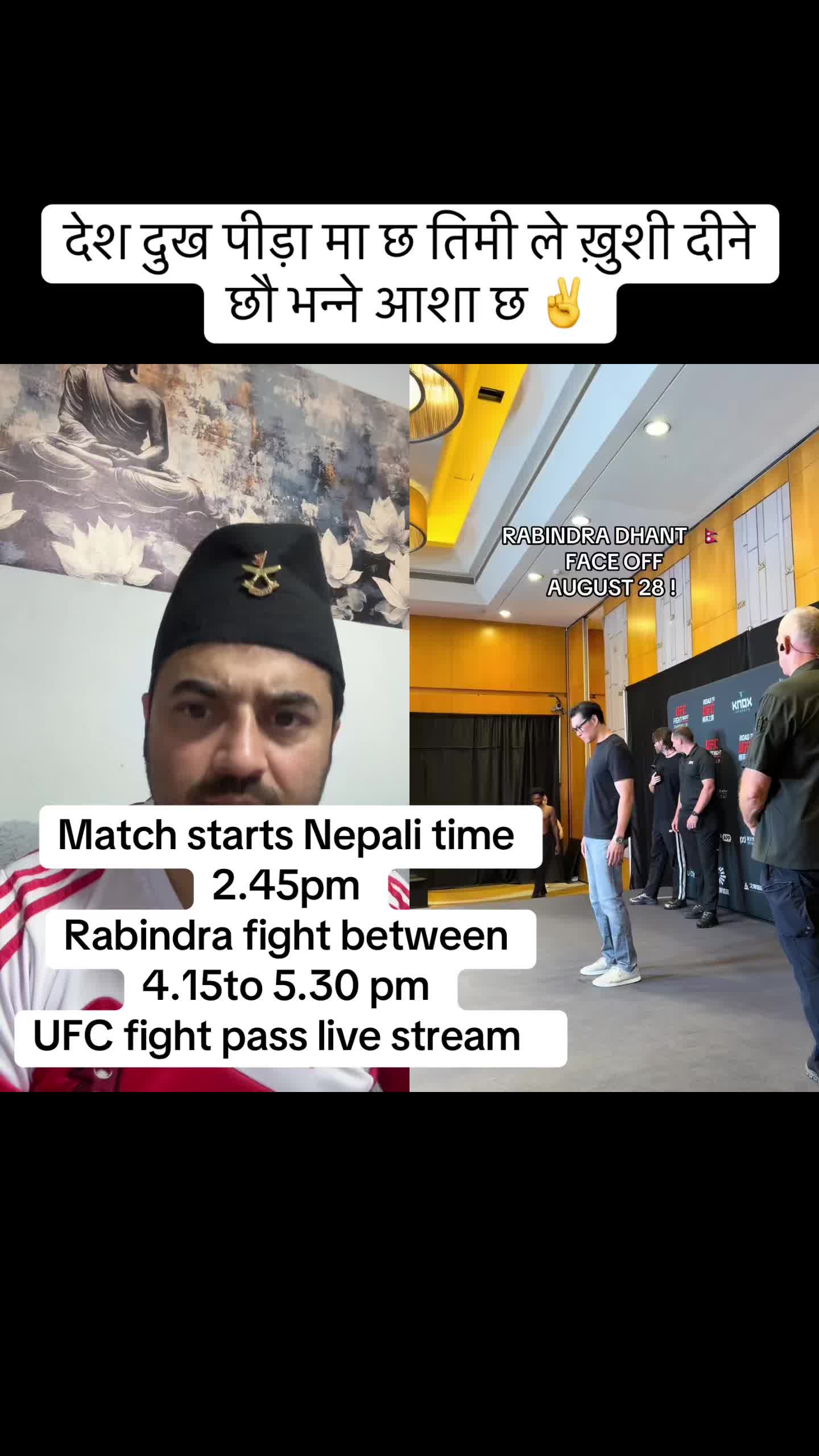 @Rajpokharel🇳🇵🇬🇧💙