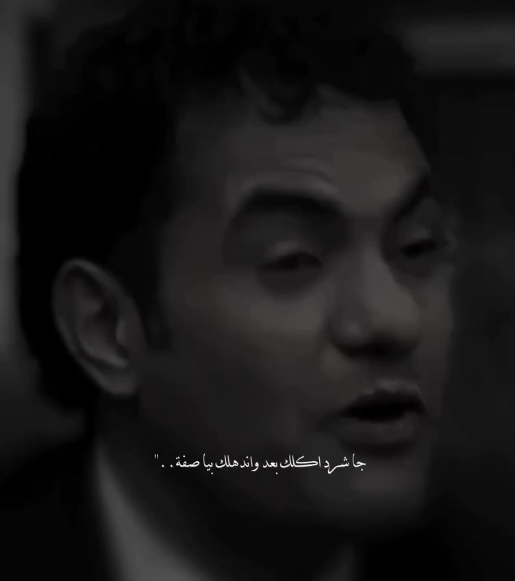 @سًسًـكَوُتُ ♛⇣