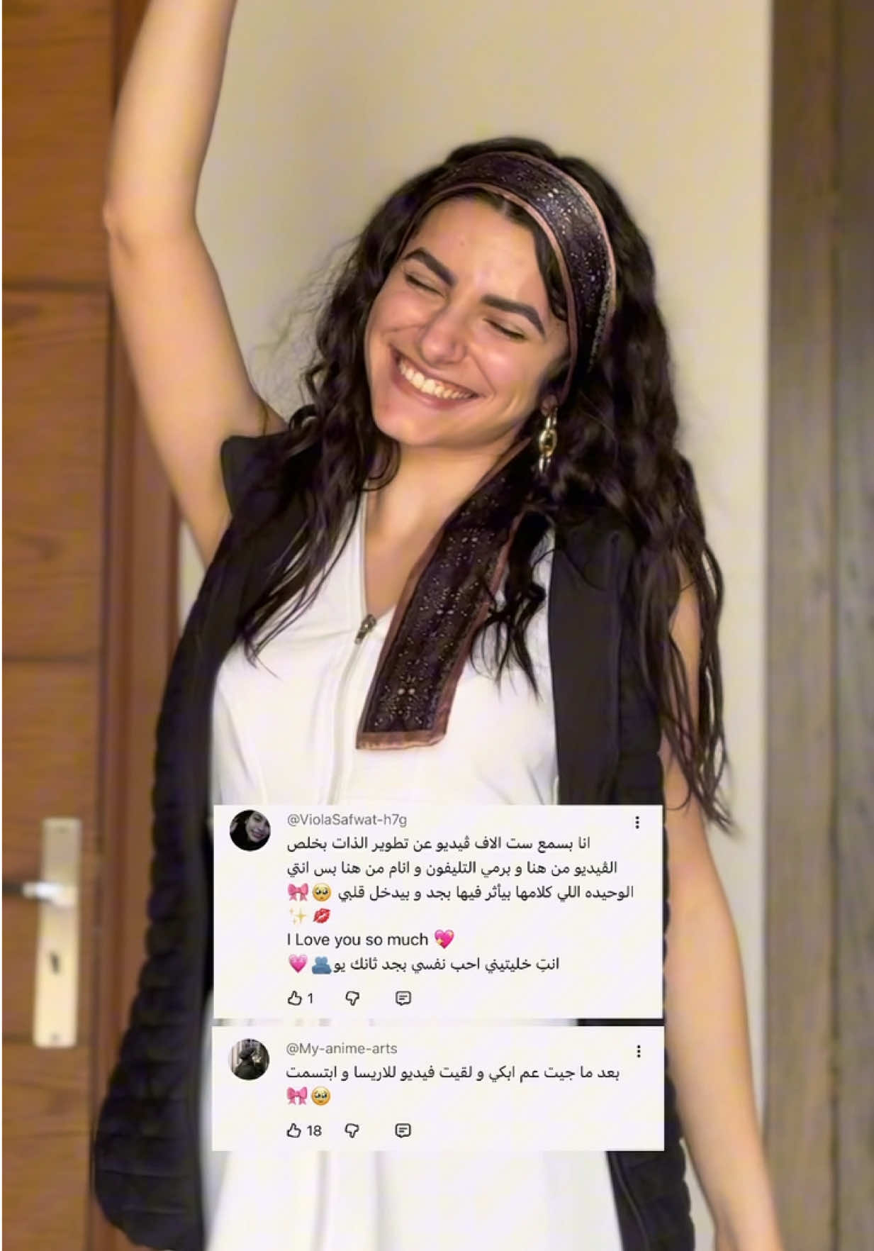 @Larissa Al Ashkar