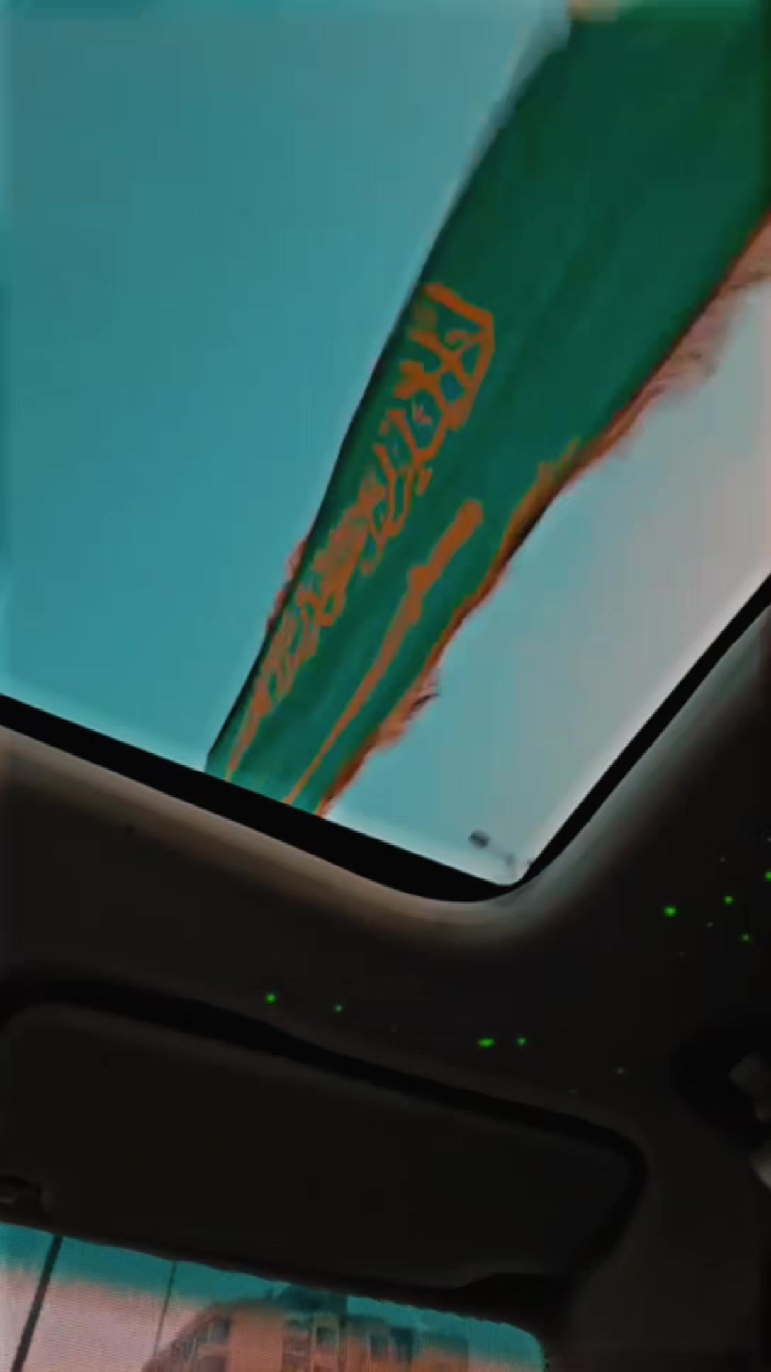 @Aʟᴏɴᴇ 𓆩🕊️𓆪 Wɪᴛʜ Aʟʟᴀʜ
