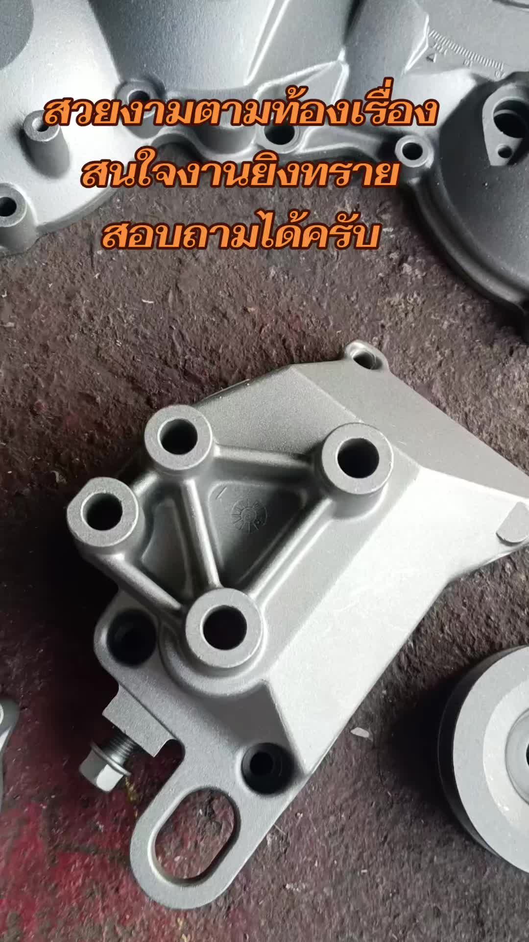 @kc clutch racing shop