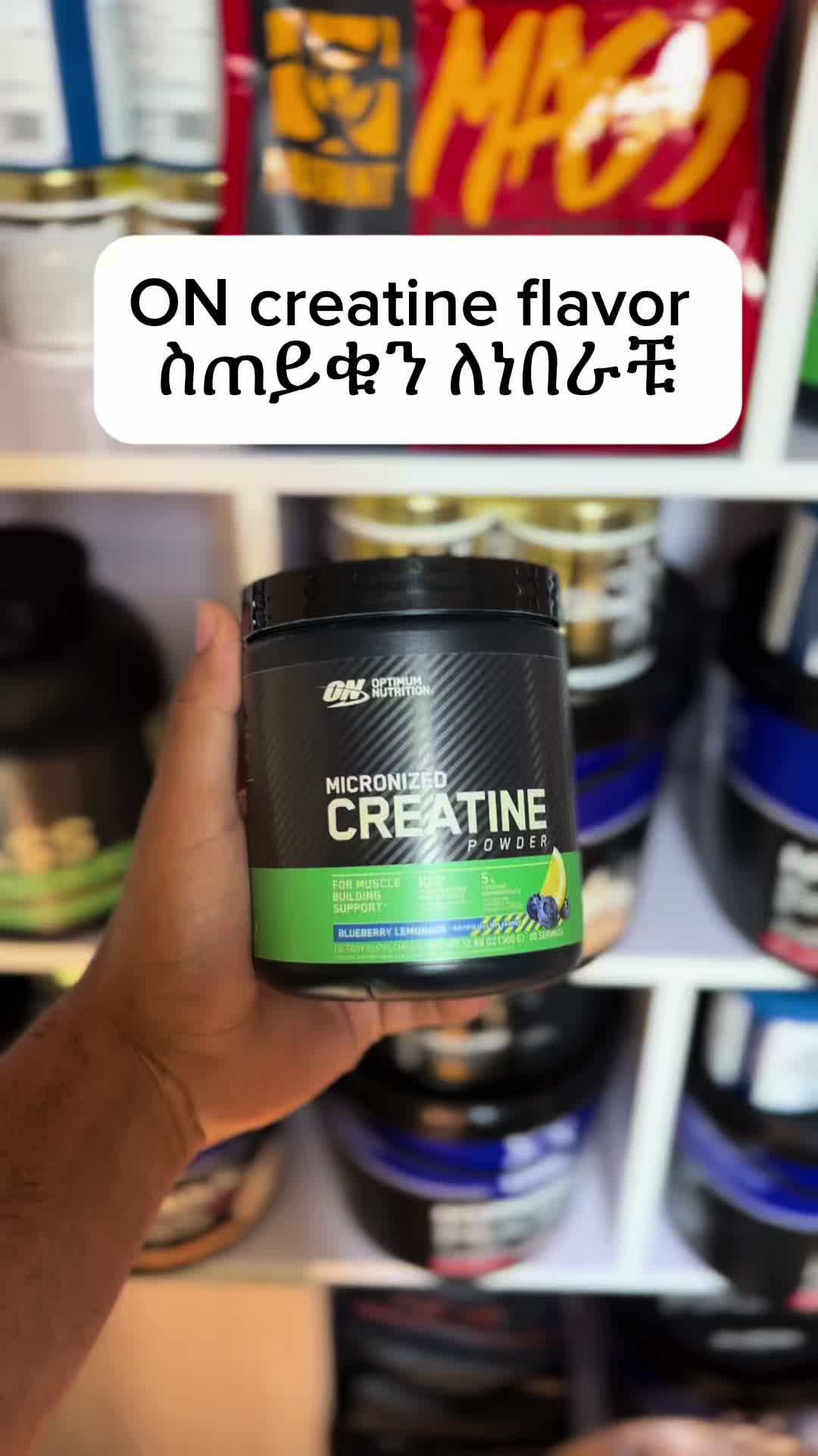 @Kido Supplements
