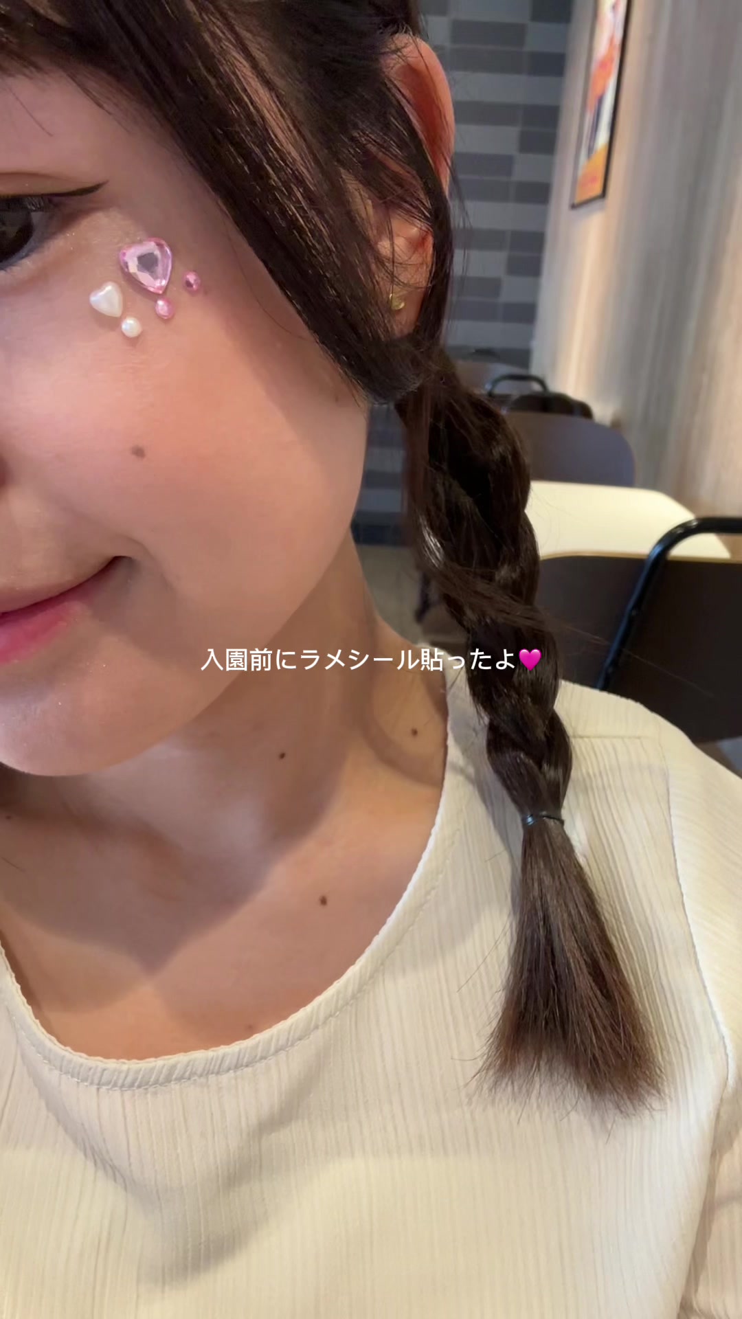 @まゆ