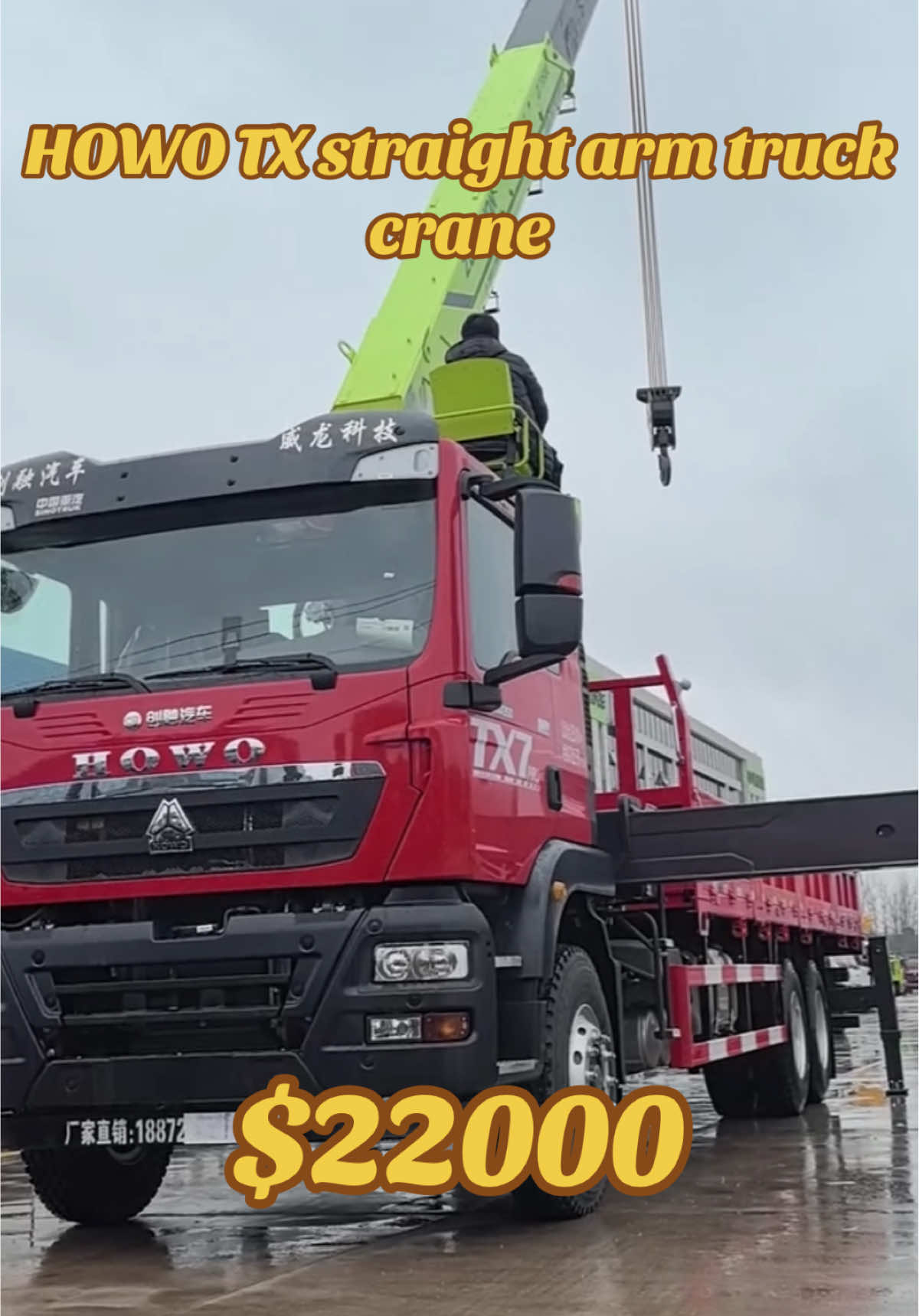 @🚘Chinese truck manufacturers