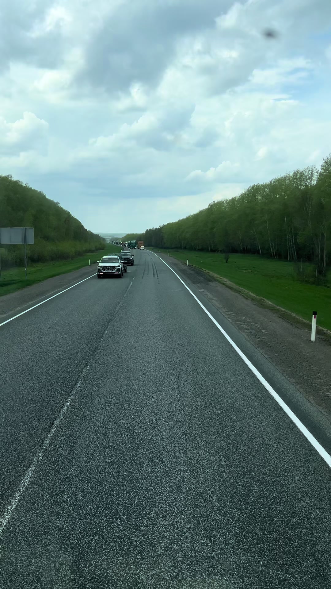 @Костян