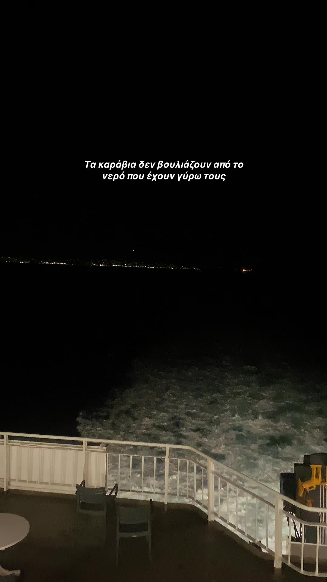 @panagiotis.lam