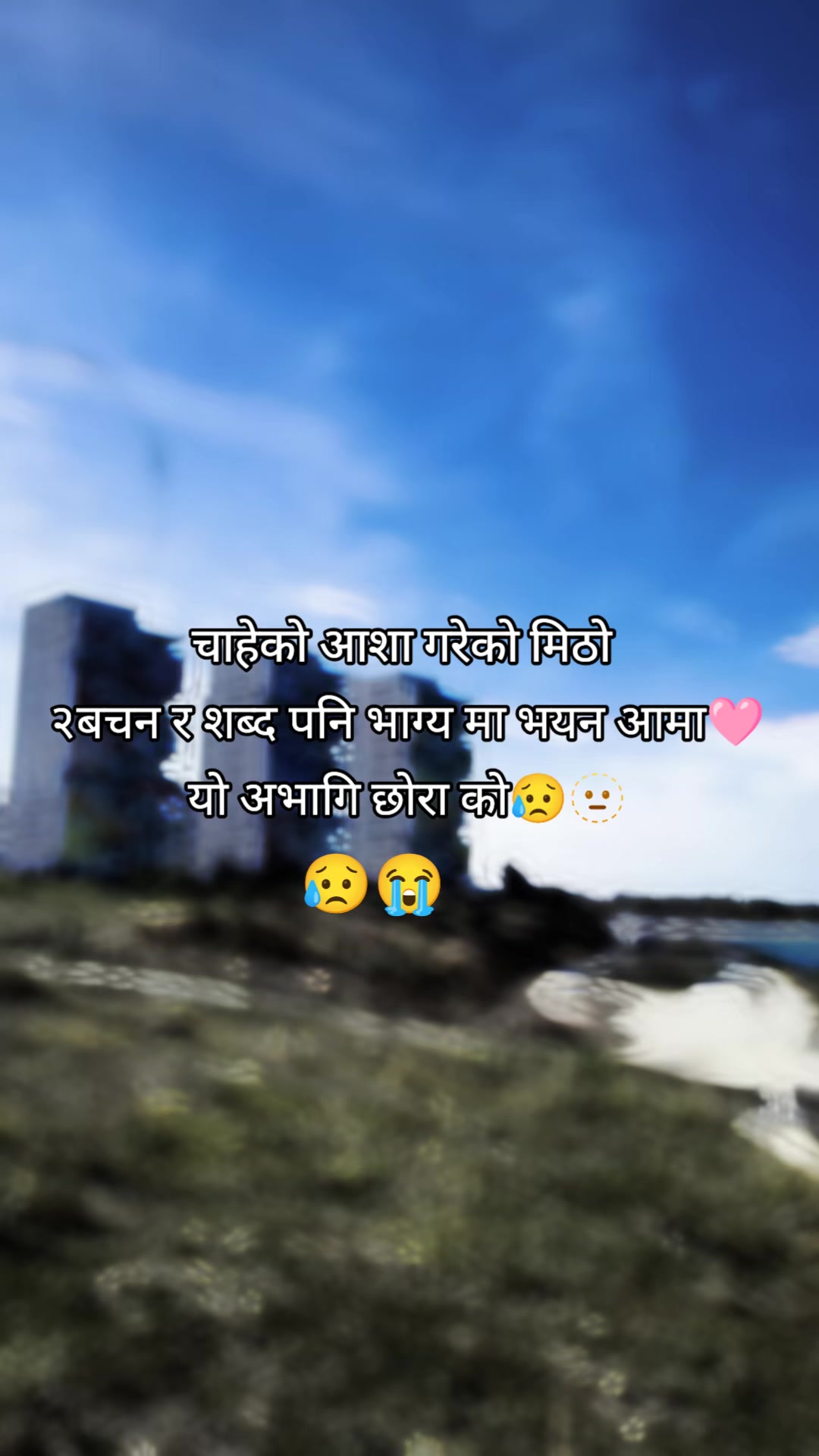 @Hikmat saud xetri🇳🇵