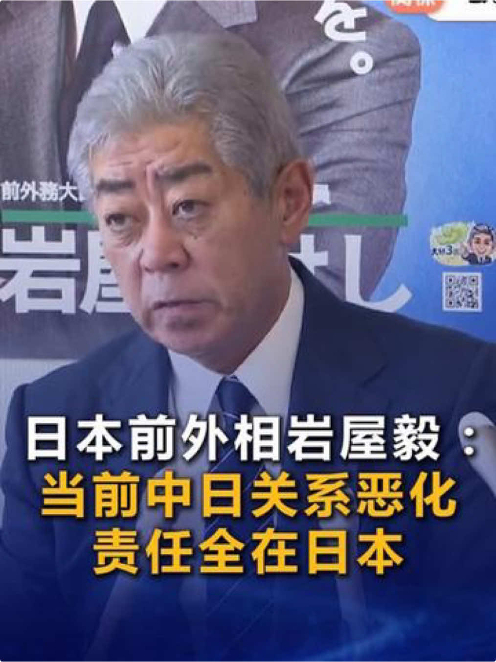 @中国青年