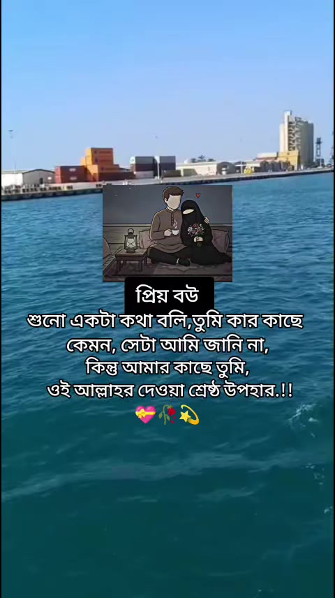 @শেষ বিকেলের সেই ছেলেটি নিখোঁজ
