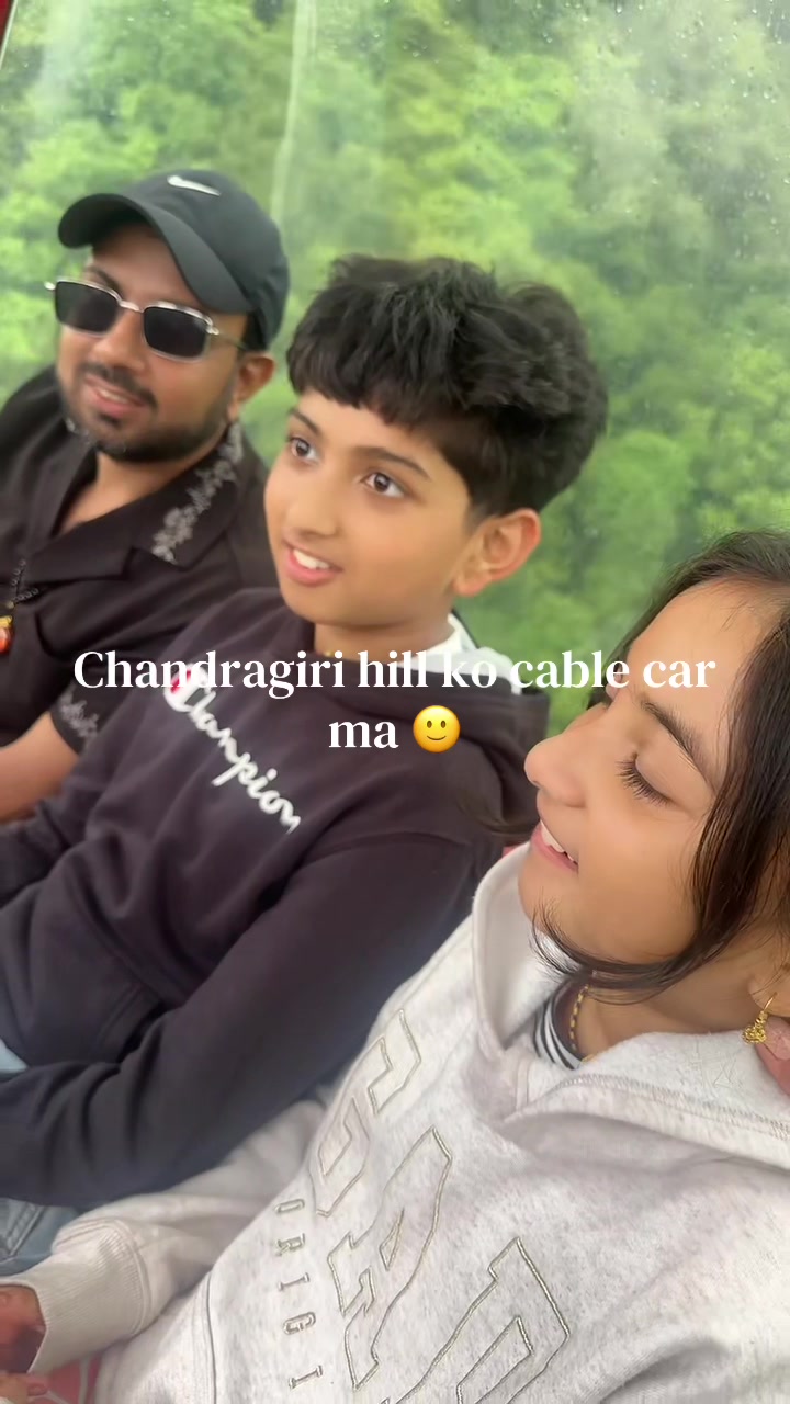 @Aliza Acharya